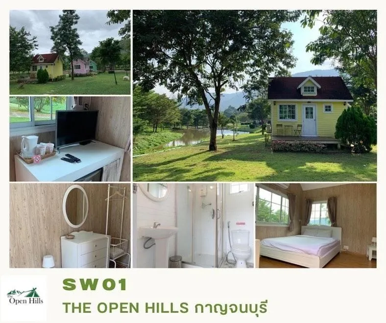 Photo of the whole room in The Open Hills