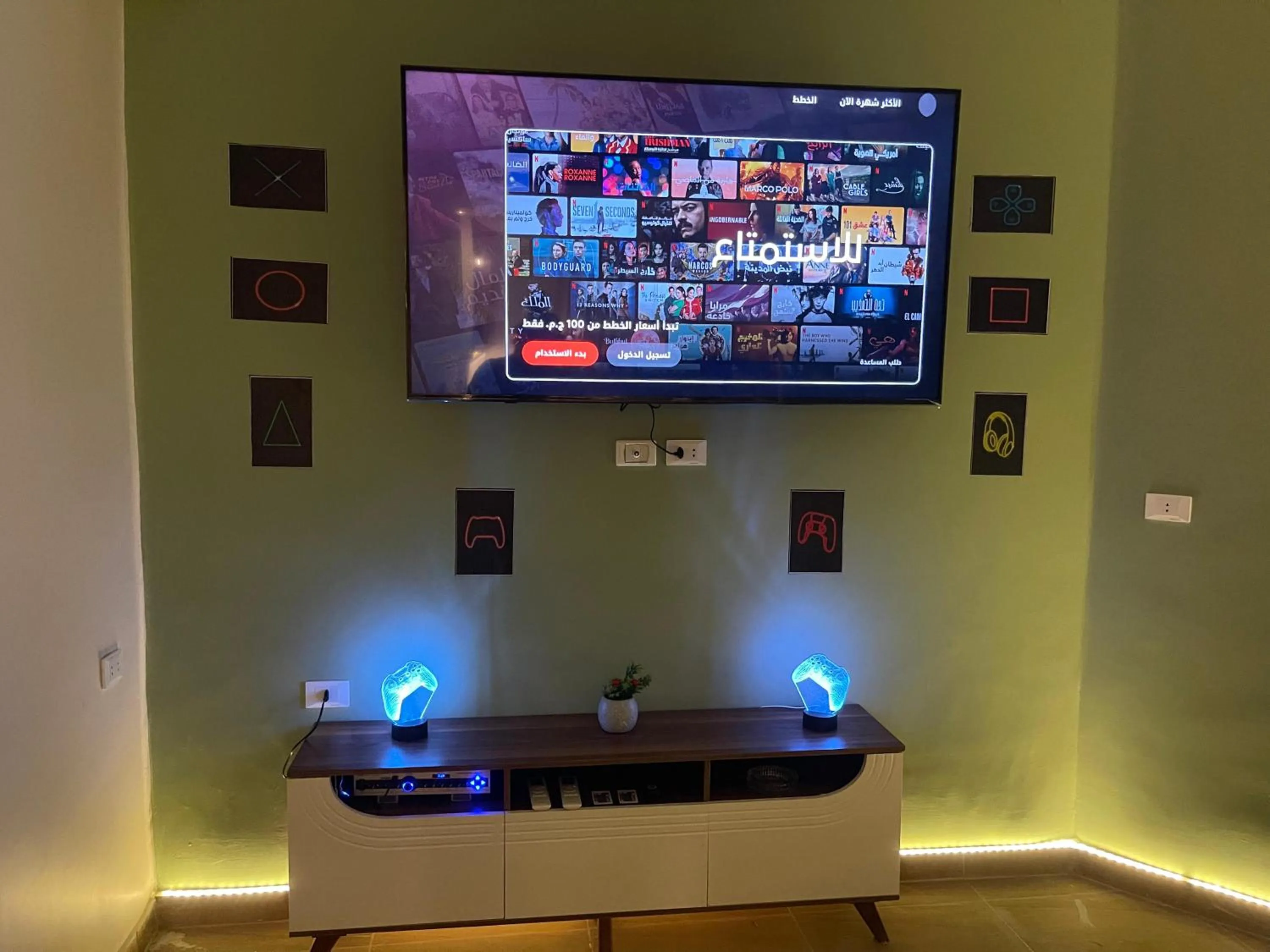 TV and multimedia in downtown Family Suites