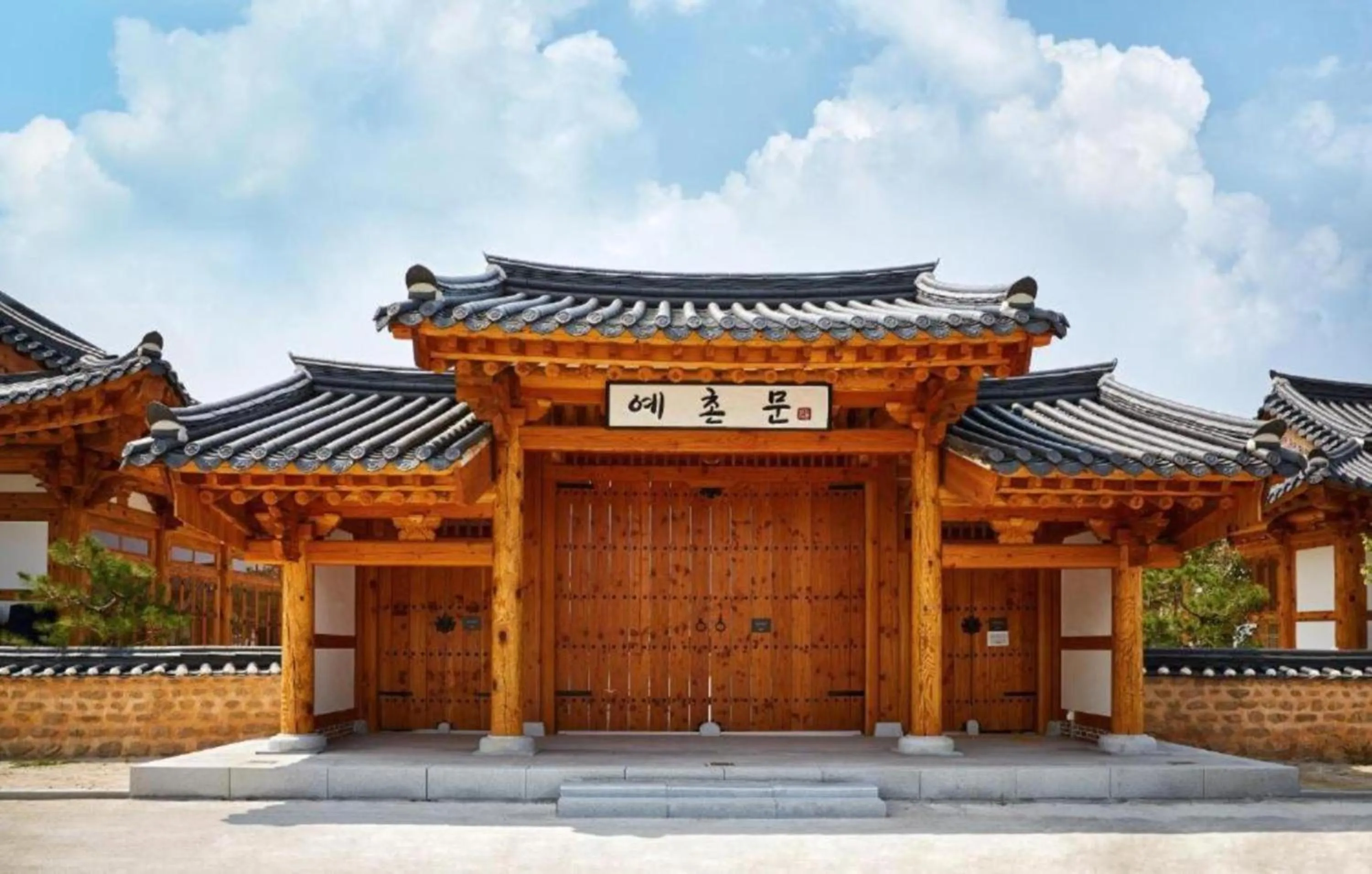 Hanok Stay Namwonyechon by Kensington