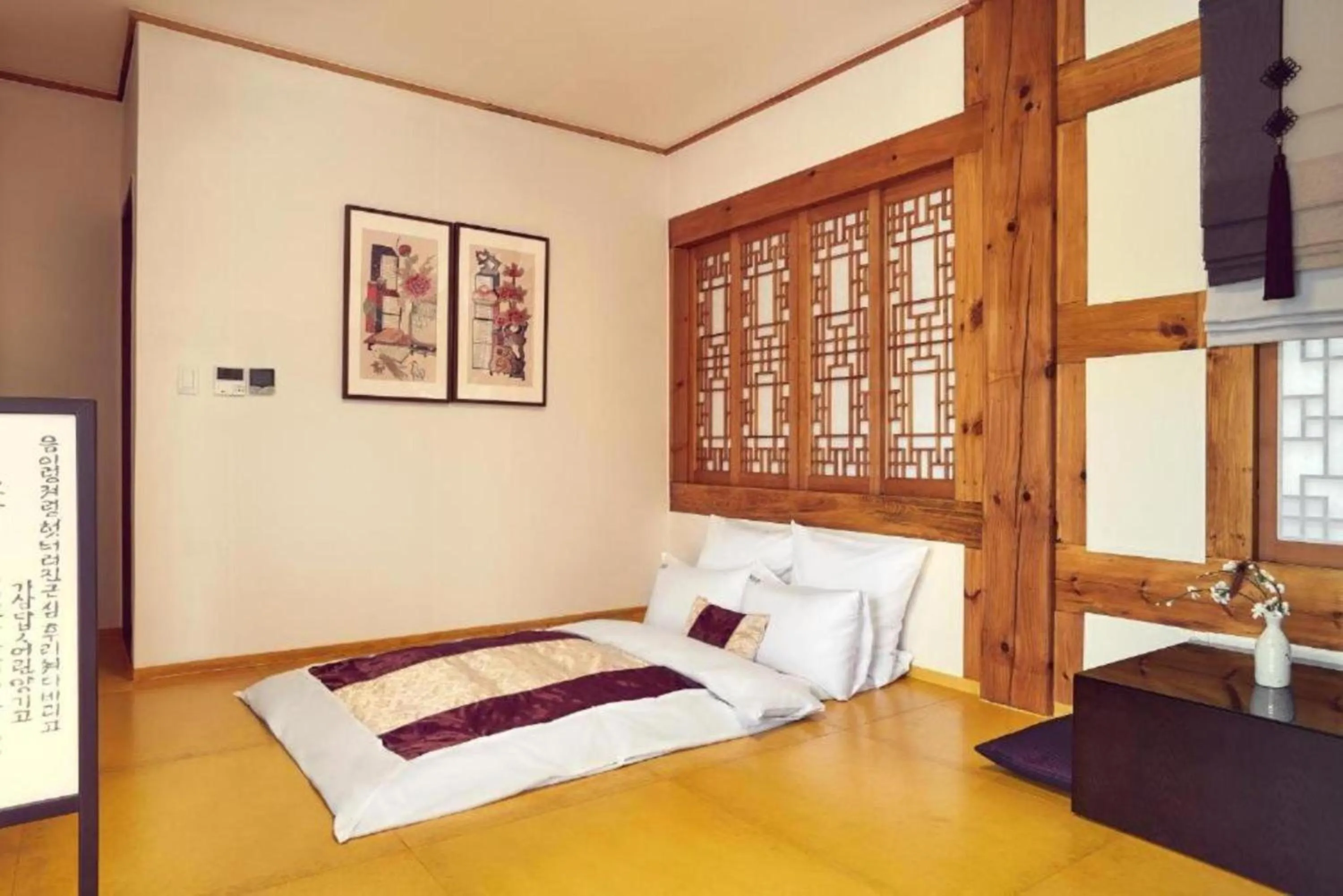 Bed in Hanok Stay Namwonyechon by Kensington