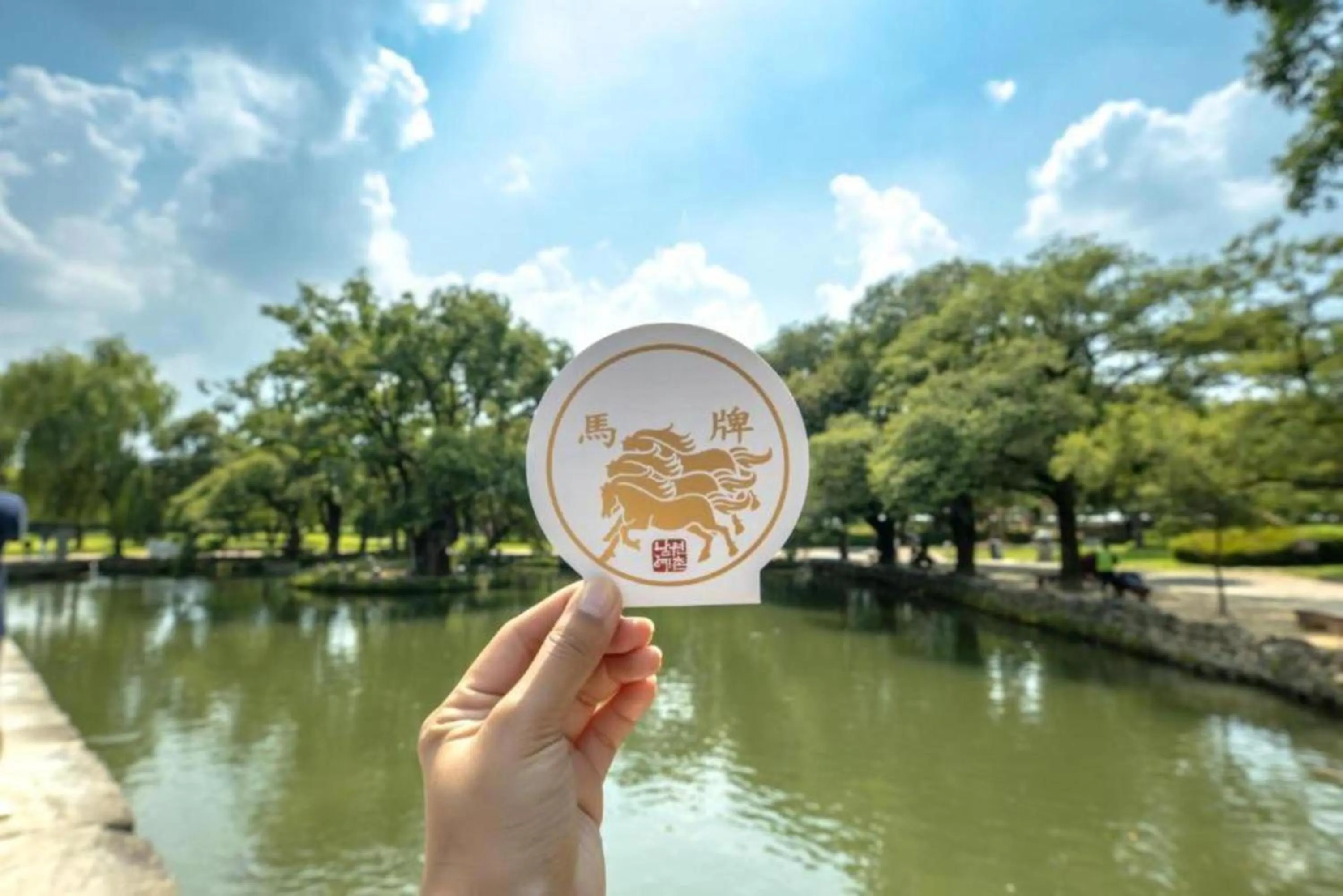 Hanok Stay Namwonyechon by Kensington