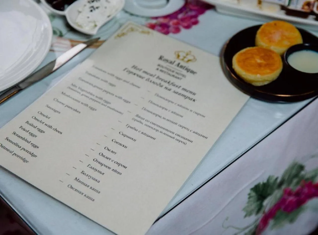 Restaurant/places to eat in Royal Antique Boutique Hotel