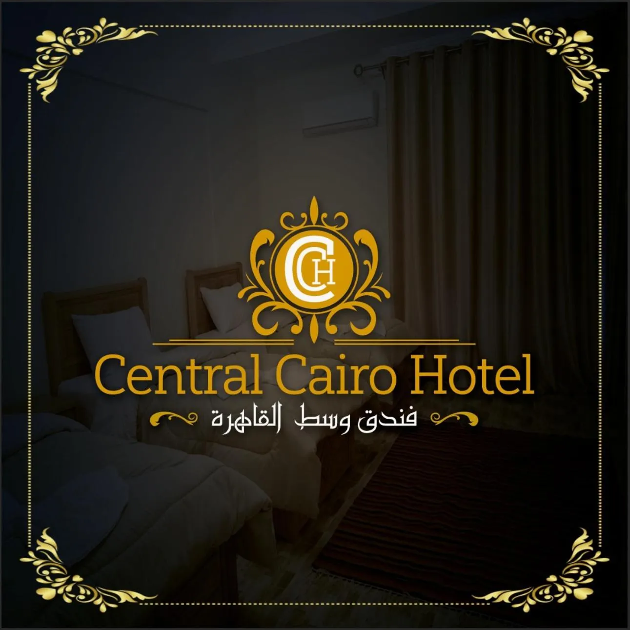 Bed in Central Cairo Hotel