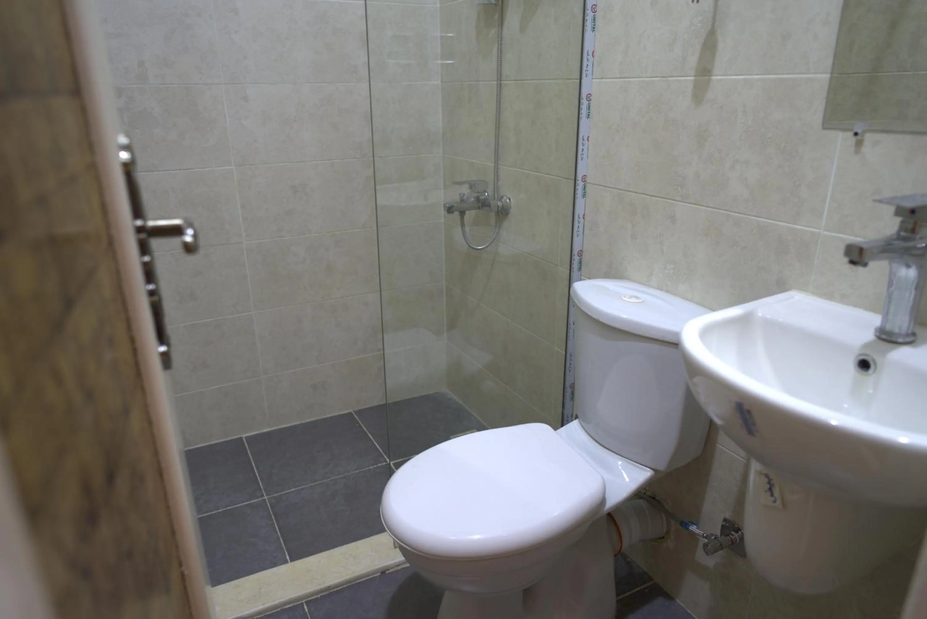 Bathroom in Central Cairo Hotel