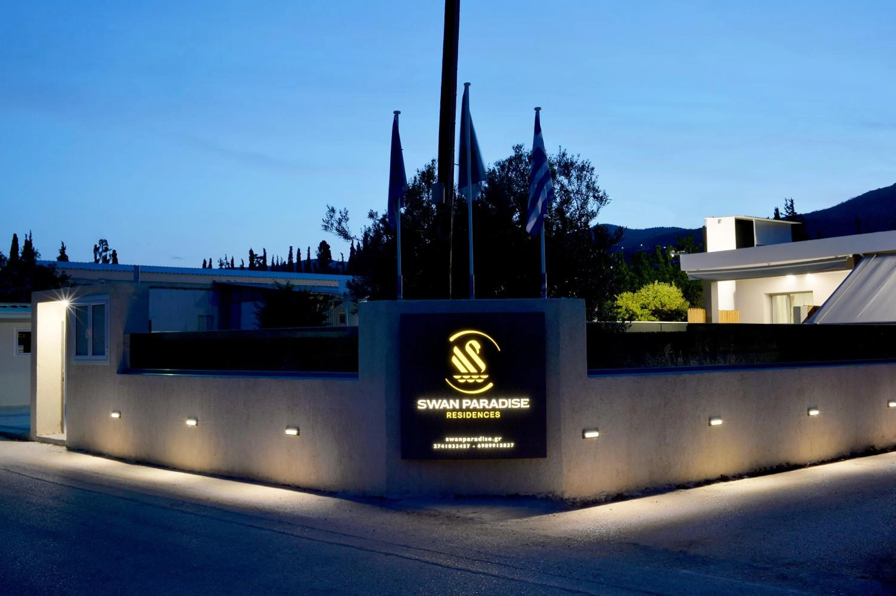 Property logo or sign in Swan Paradise Residences