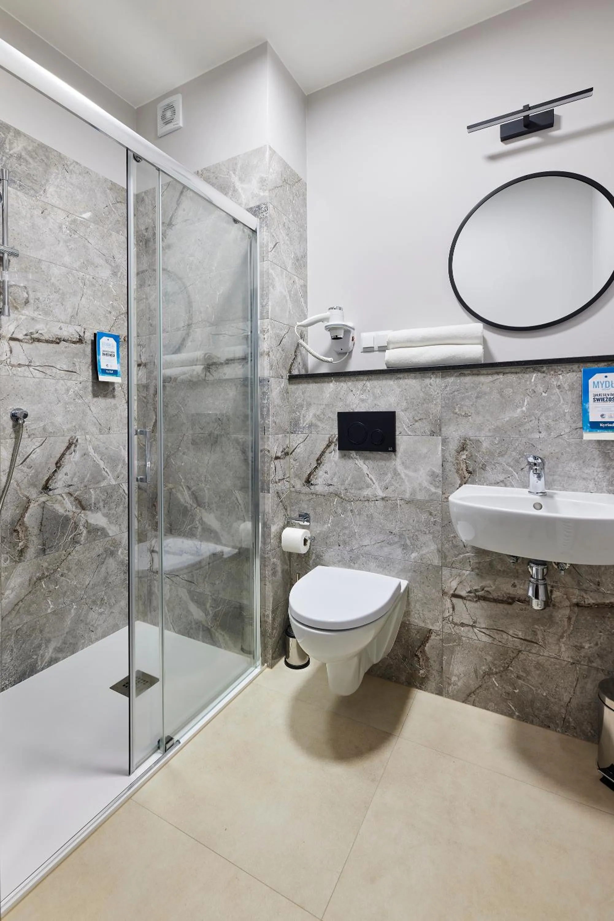 Shower in Kyriad Karkonosze