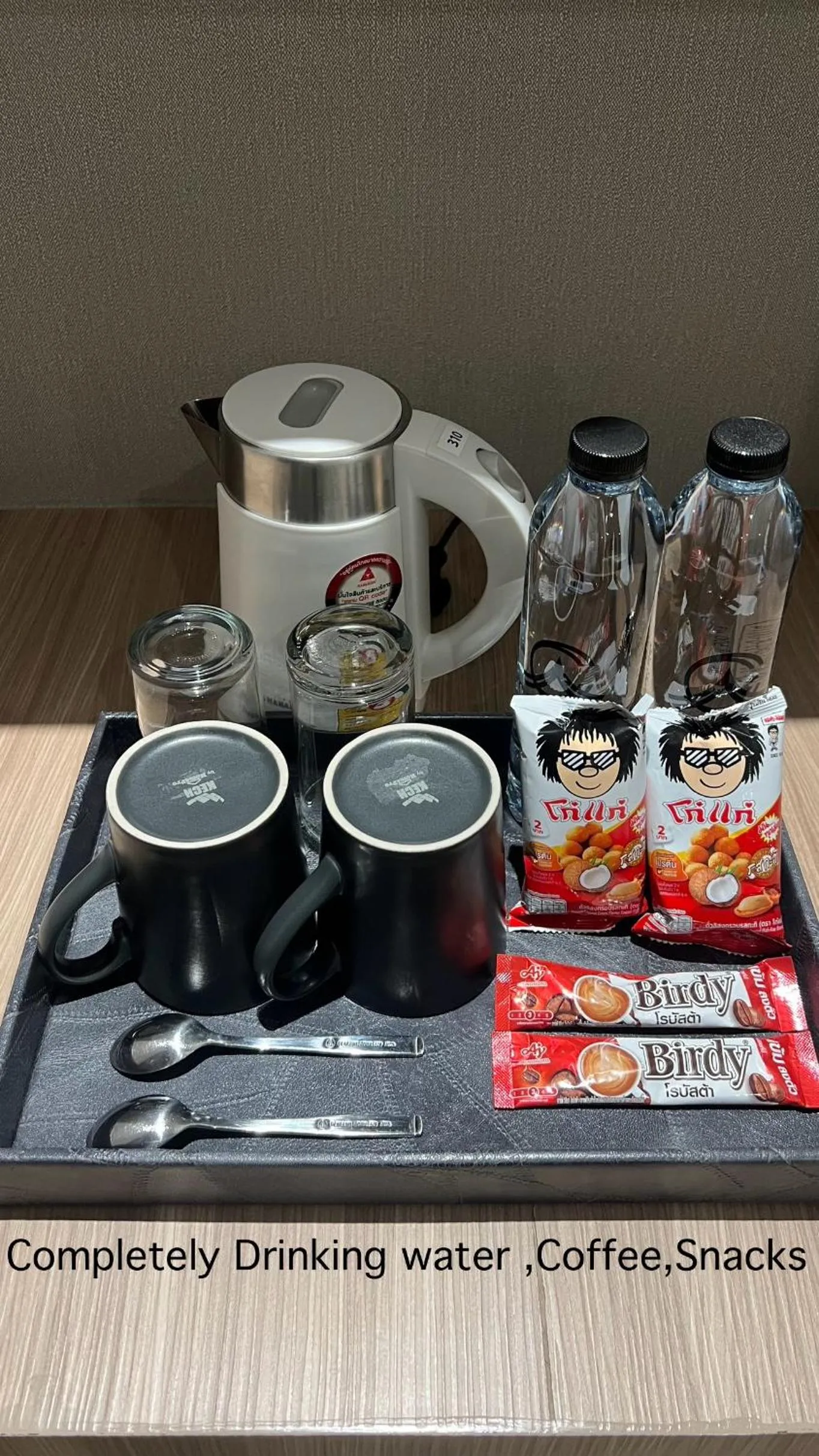 Coffee/tea facilities in Carrara Hotel Hatyai