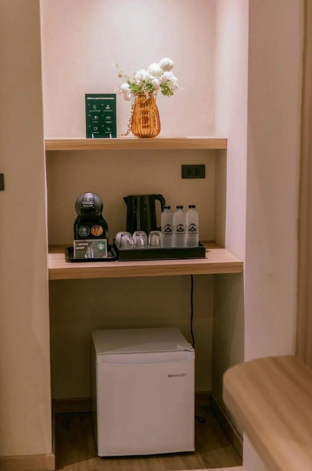 Carrara Hotel Hatyai