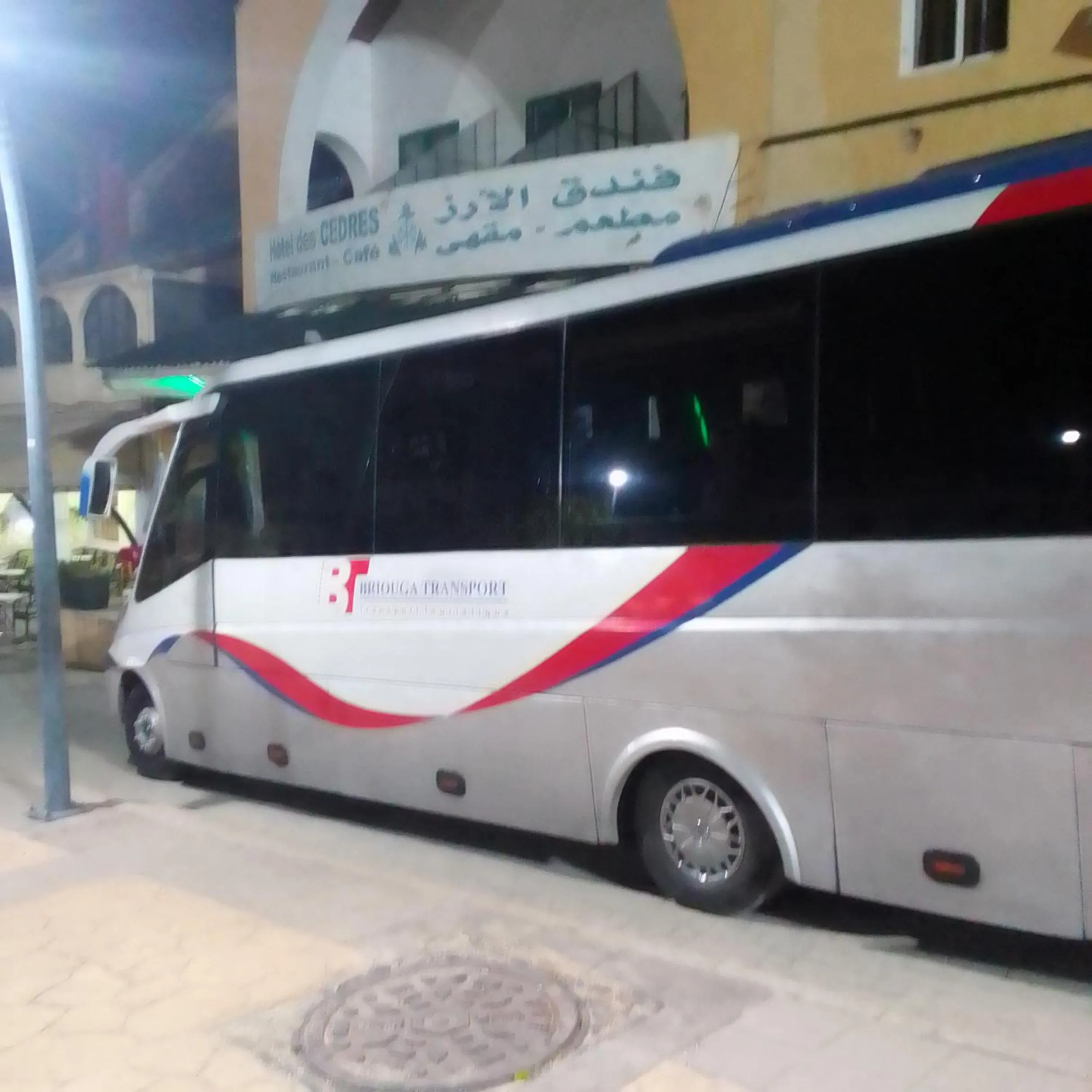 Hotel des cedres,azrou maroc