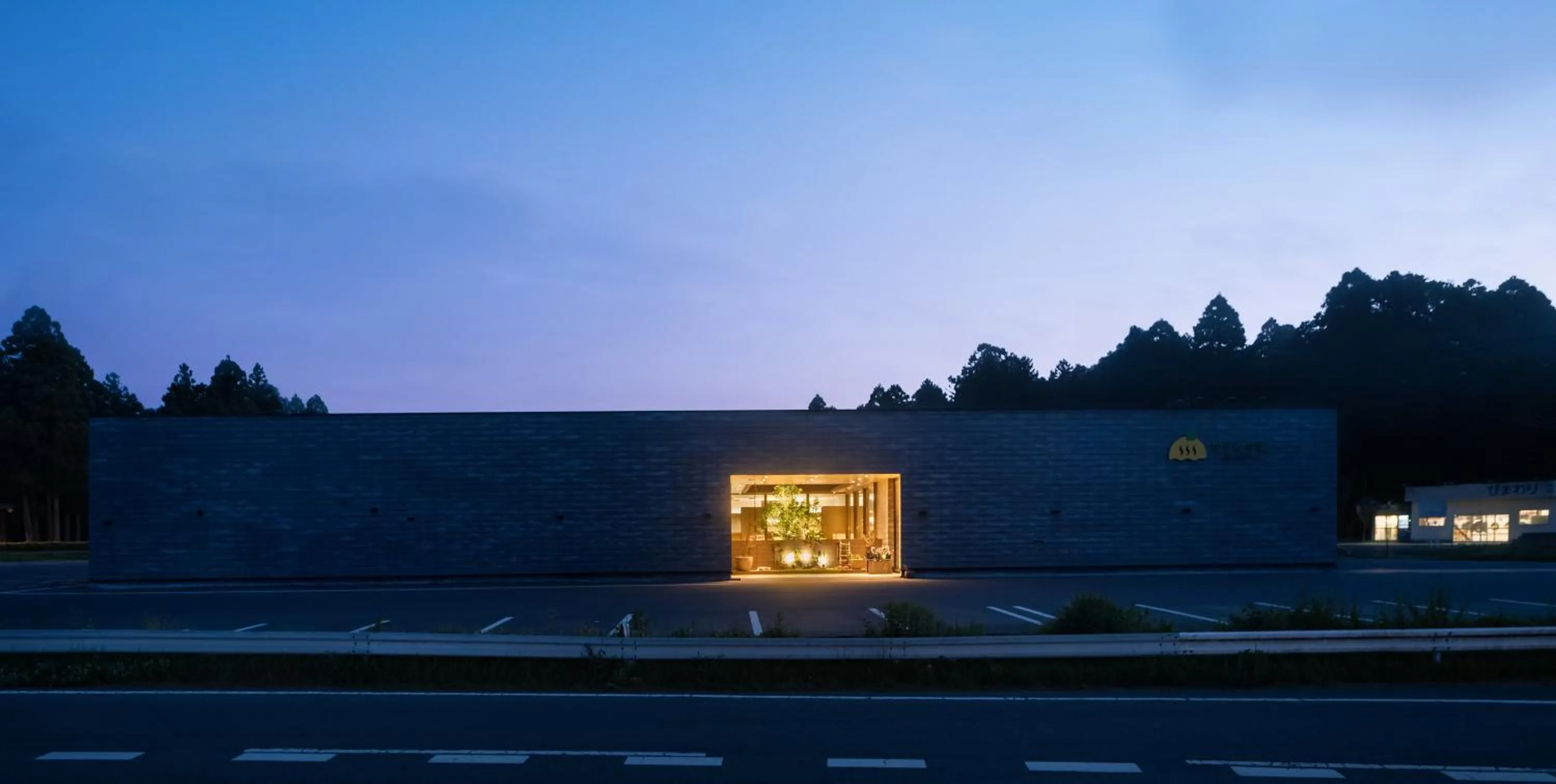 Hot Spring Bath in THE FARM Resort Japan