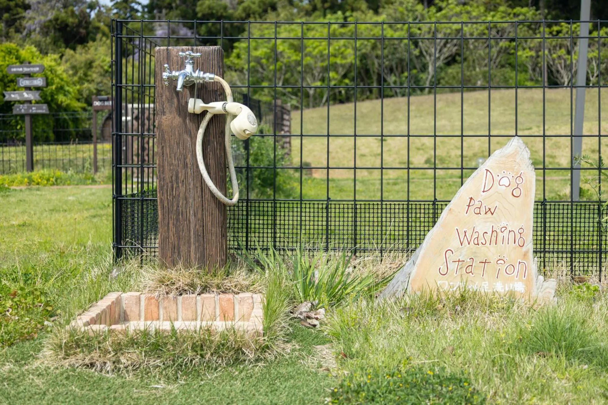 Area and facilities in THE FARM Resort Japan