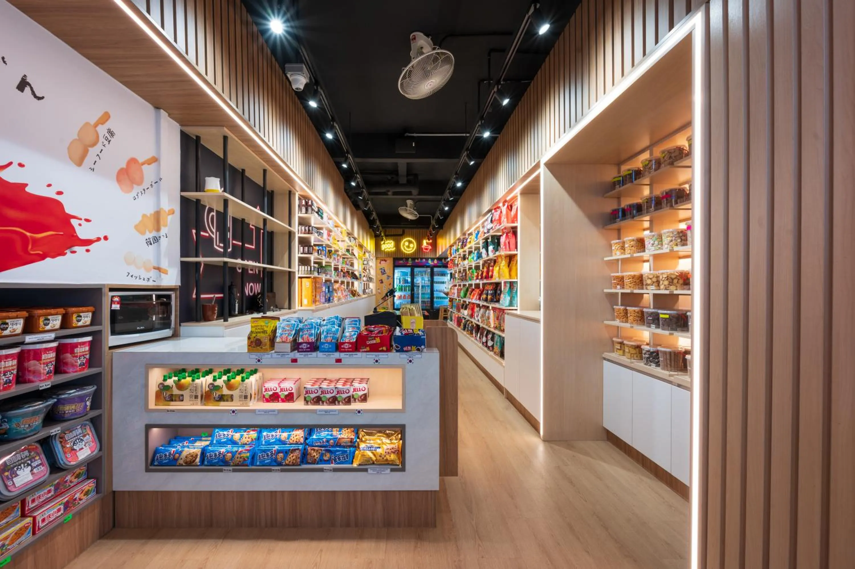 Genting Grandeur Suite - Ion D'elemen