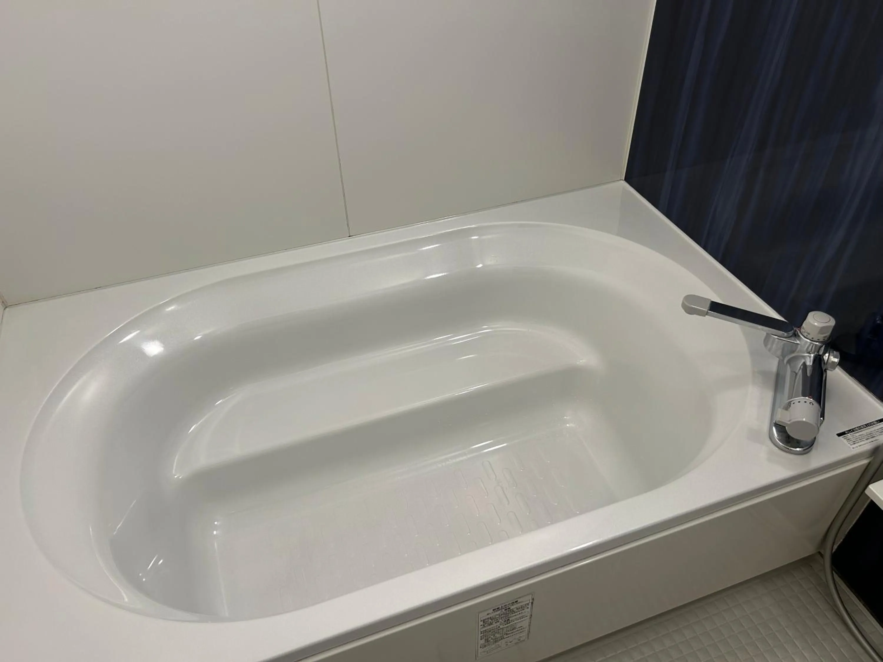 Bath in Hotel Takao Asile