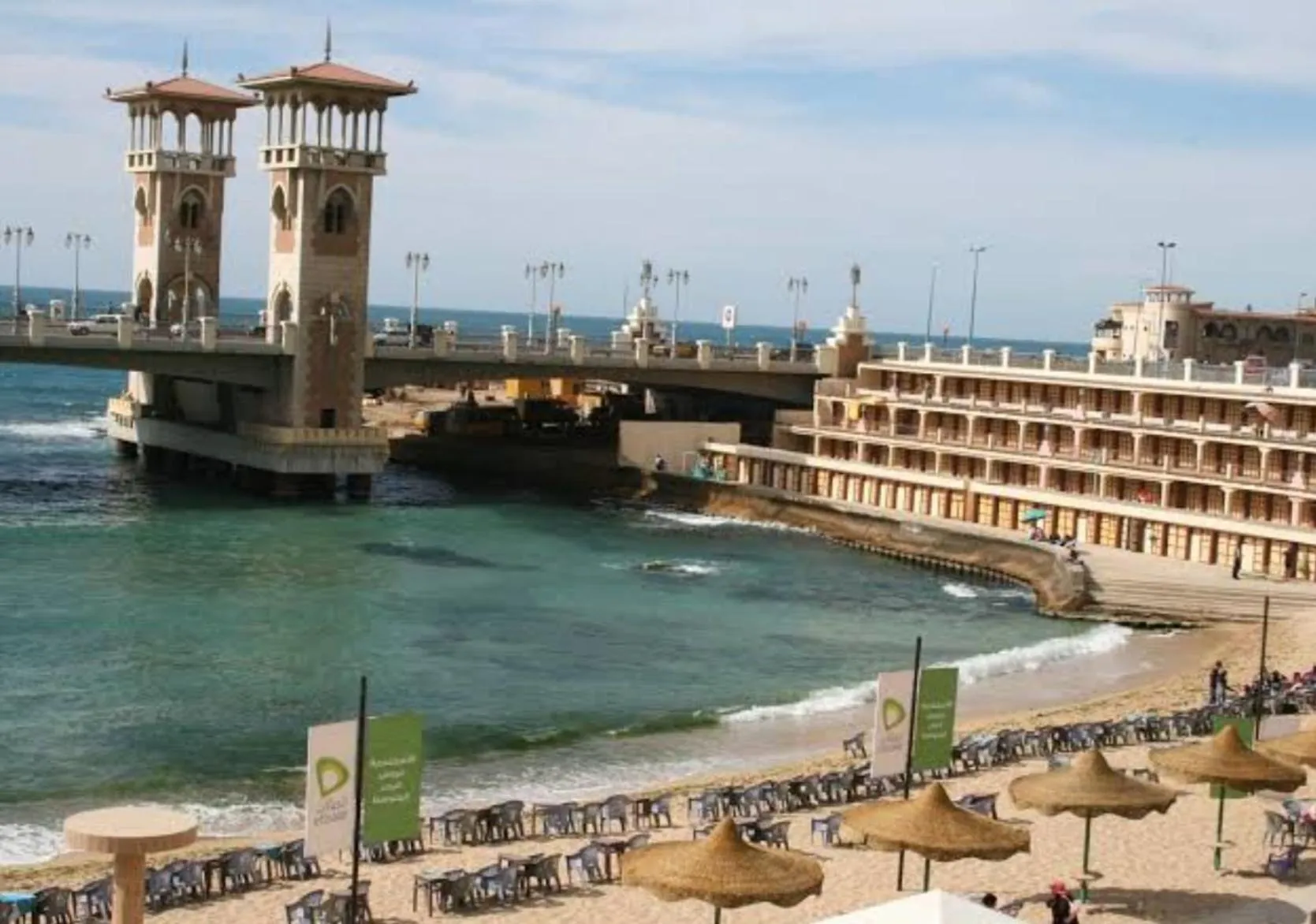 Nearby landmark in KENZY Apartment