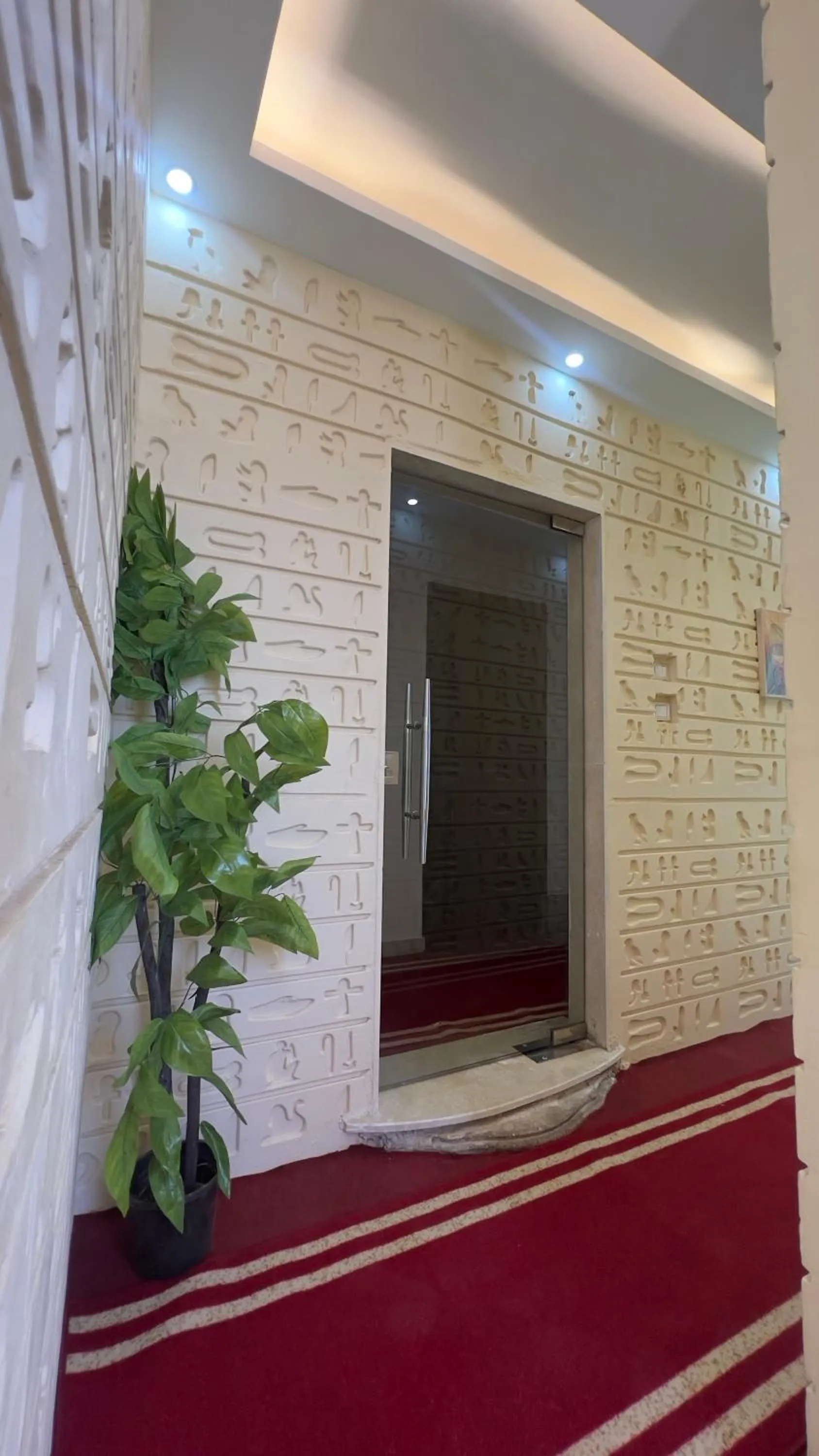 Balcony/Terrace in pyramids tower view inn