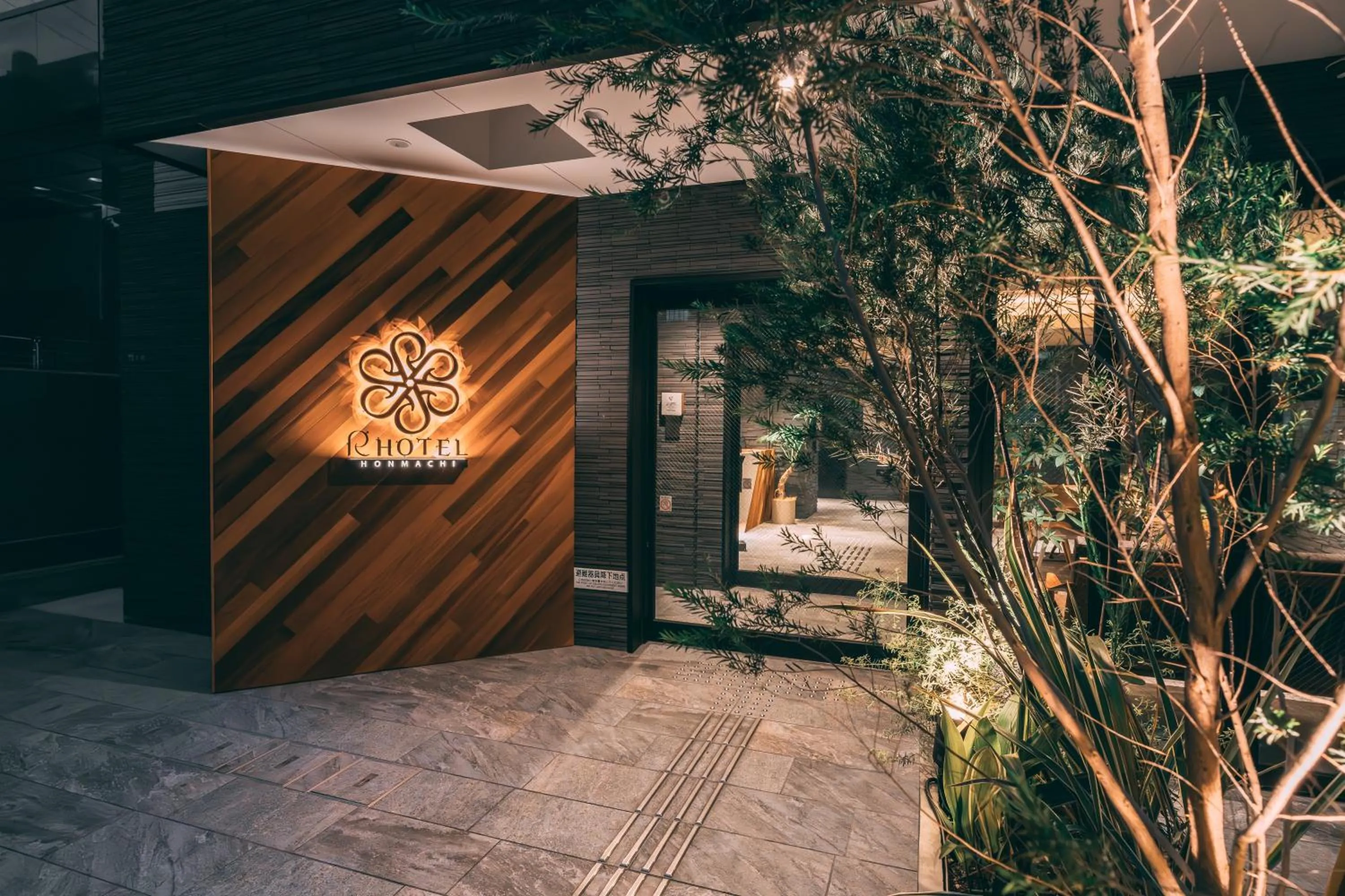 Property building in R Hotel Honmachi