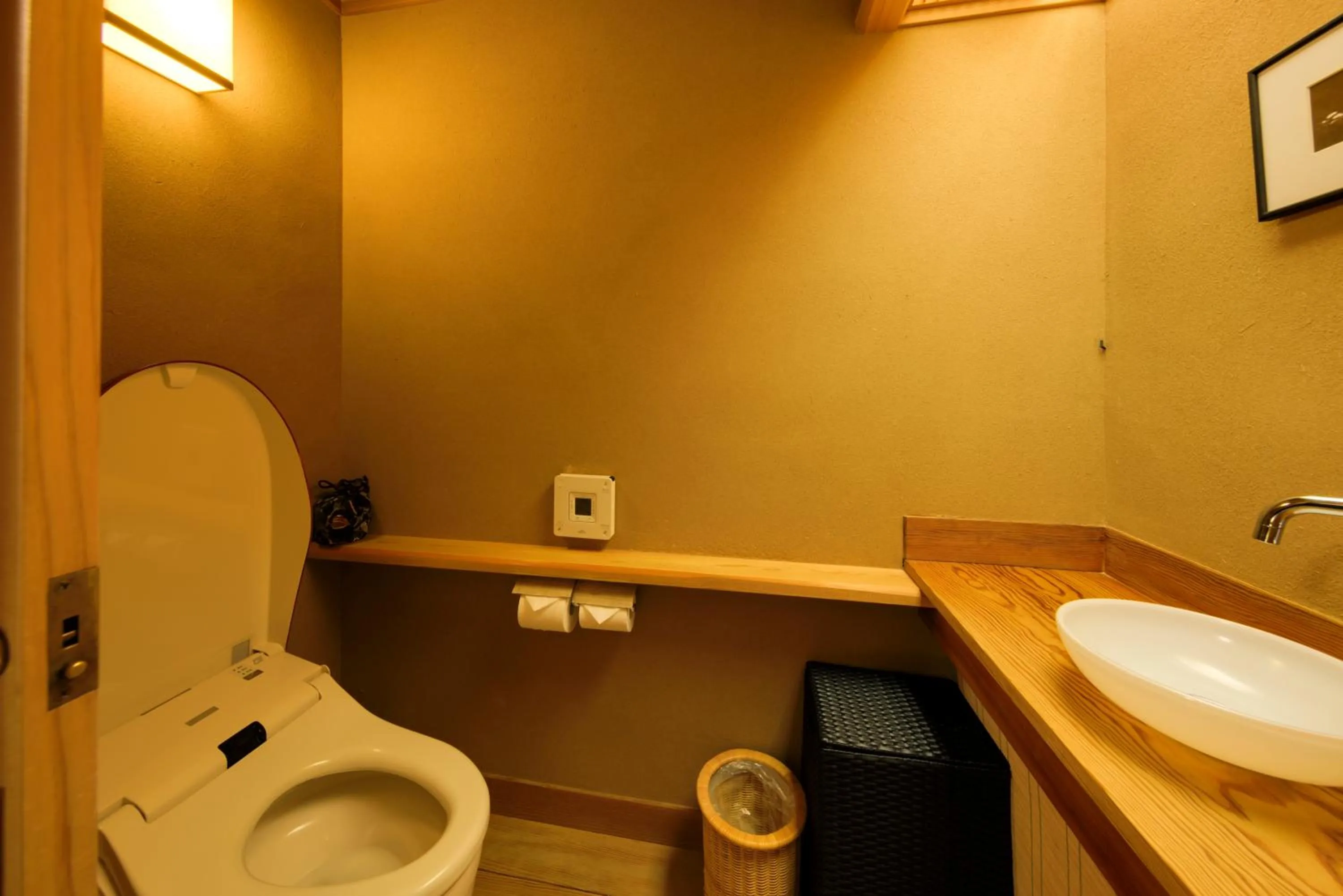 Toilet in Fukiya Ryokan