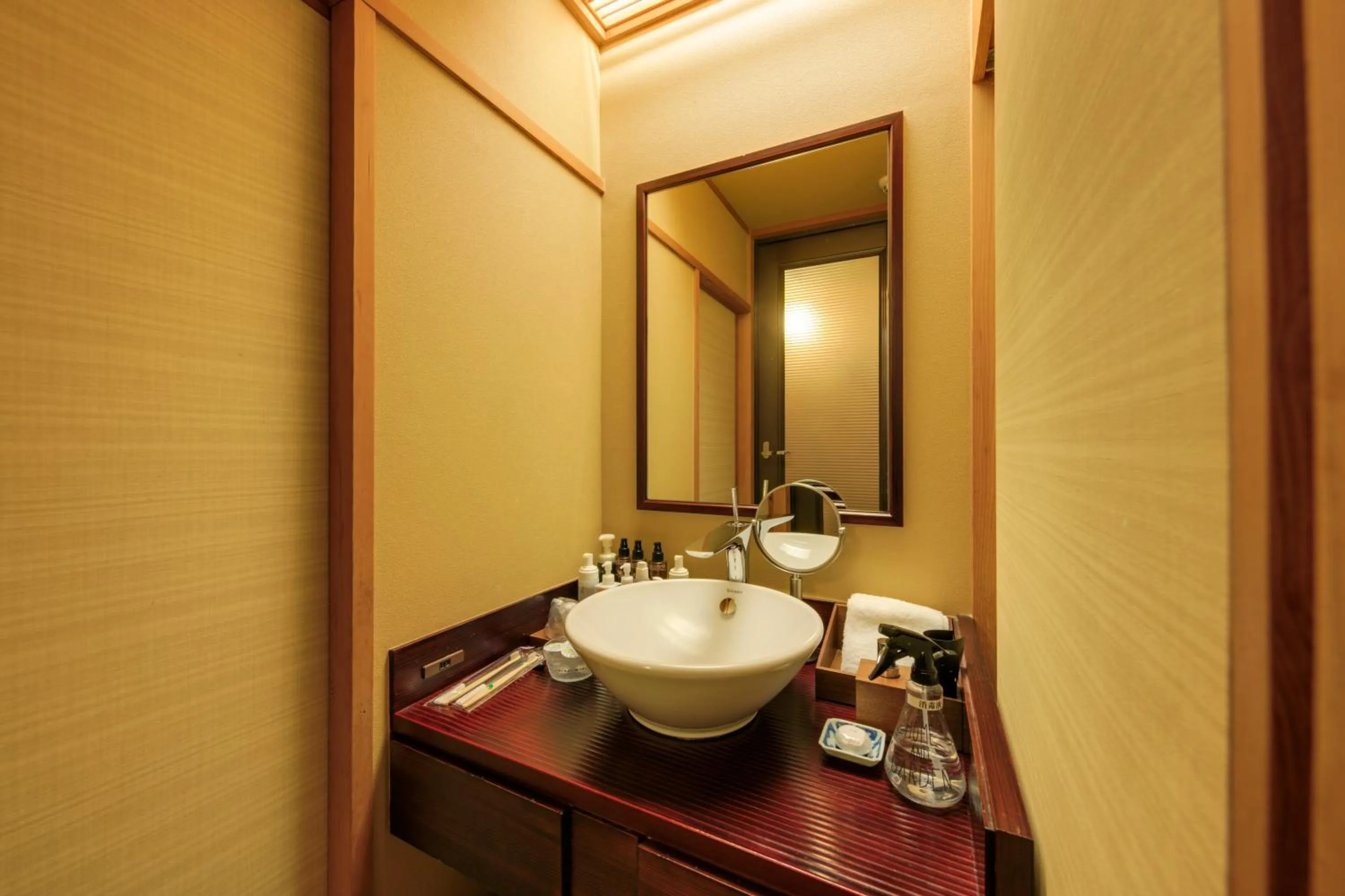 Other in Fukiya Ryokan