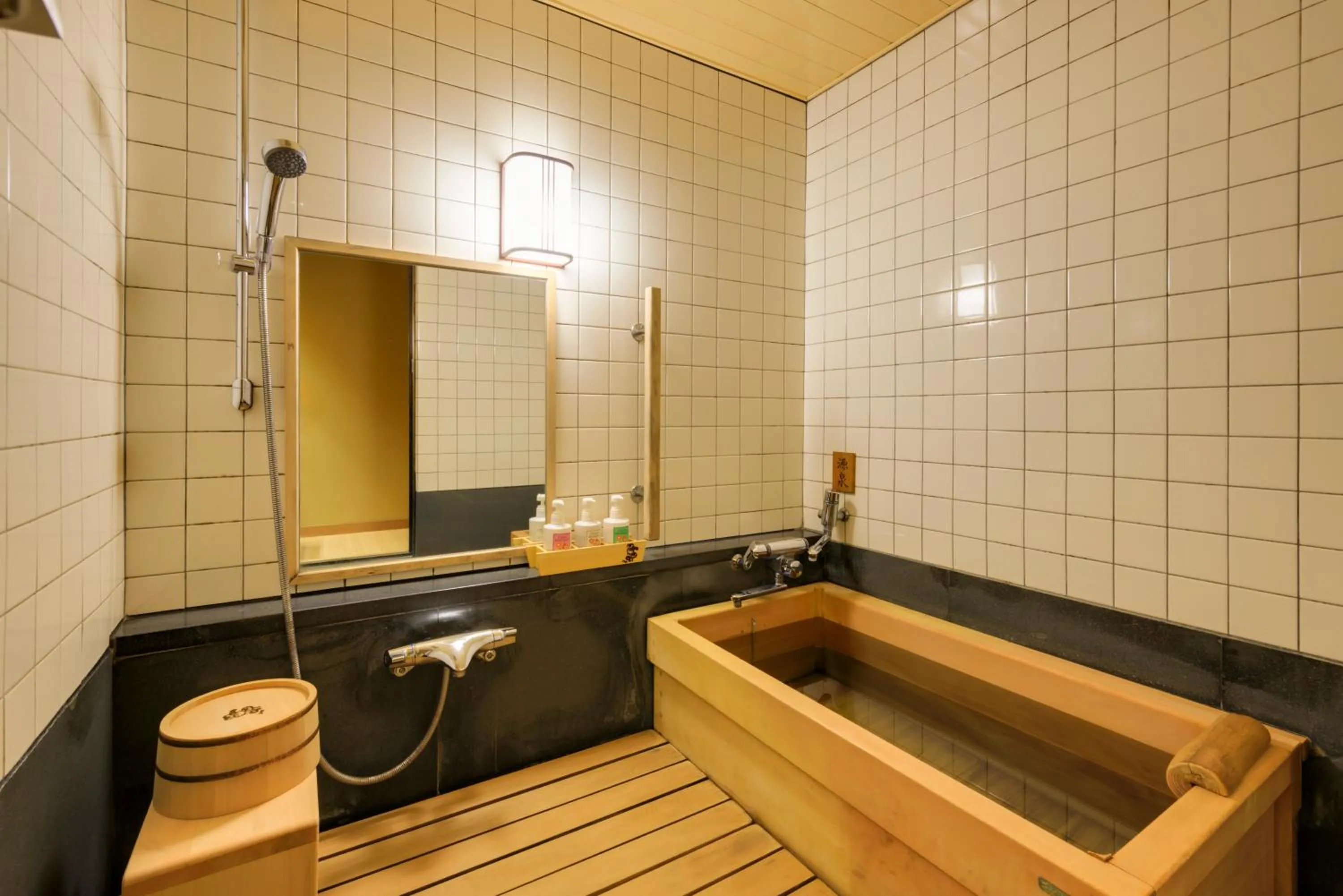 Bathroom in Fukiya Ryokan