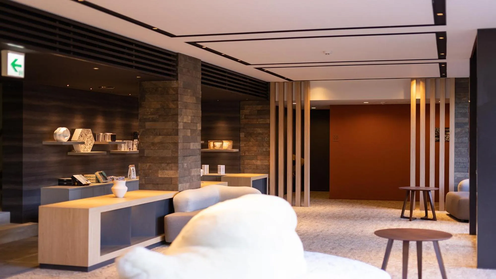 Lobby or reception in Sengokubara COCON