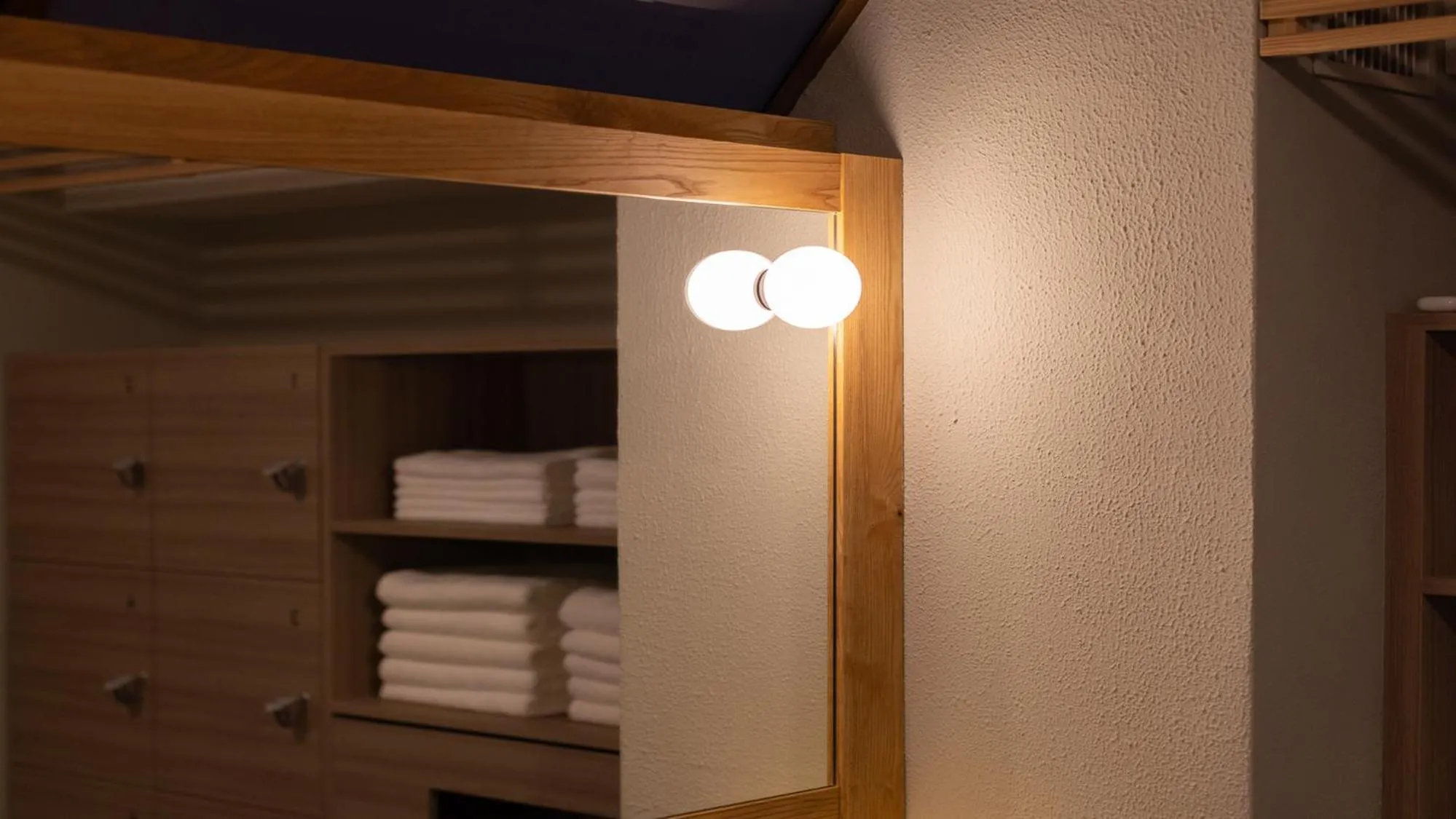 Public Bath in Sengokubara COCON