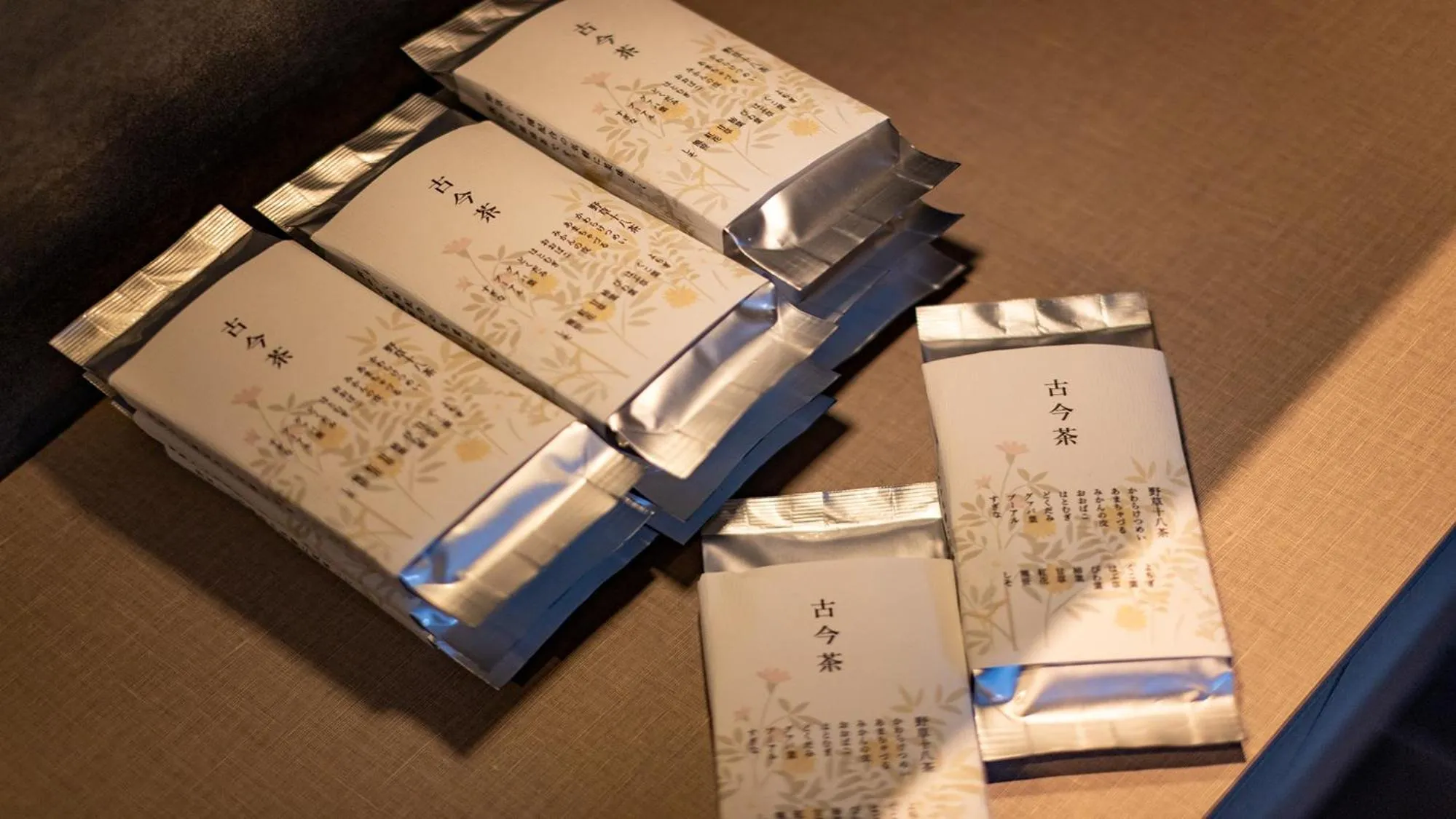 Lobby or reception in Sengokubara COCON