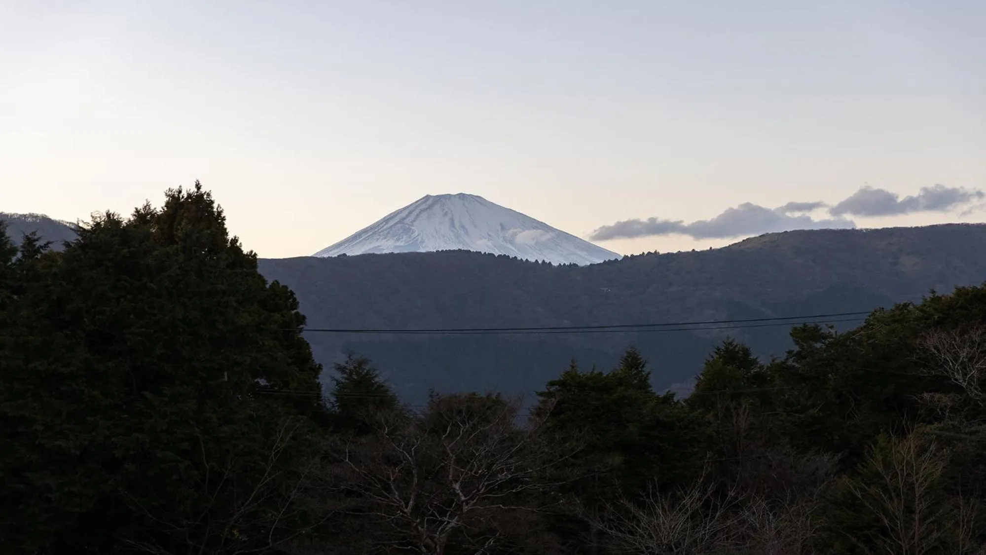 View (from property/room) in Sengokubara COCON