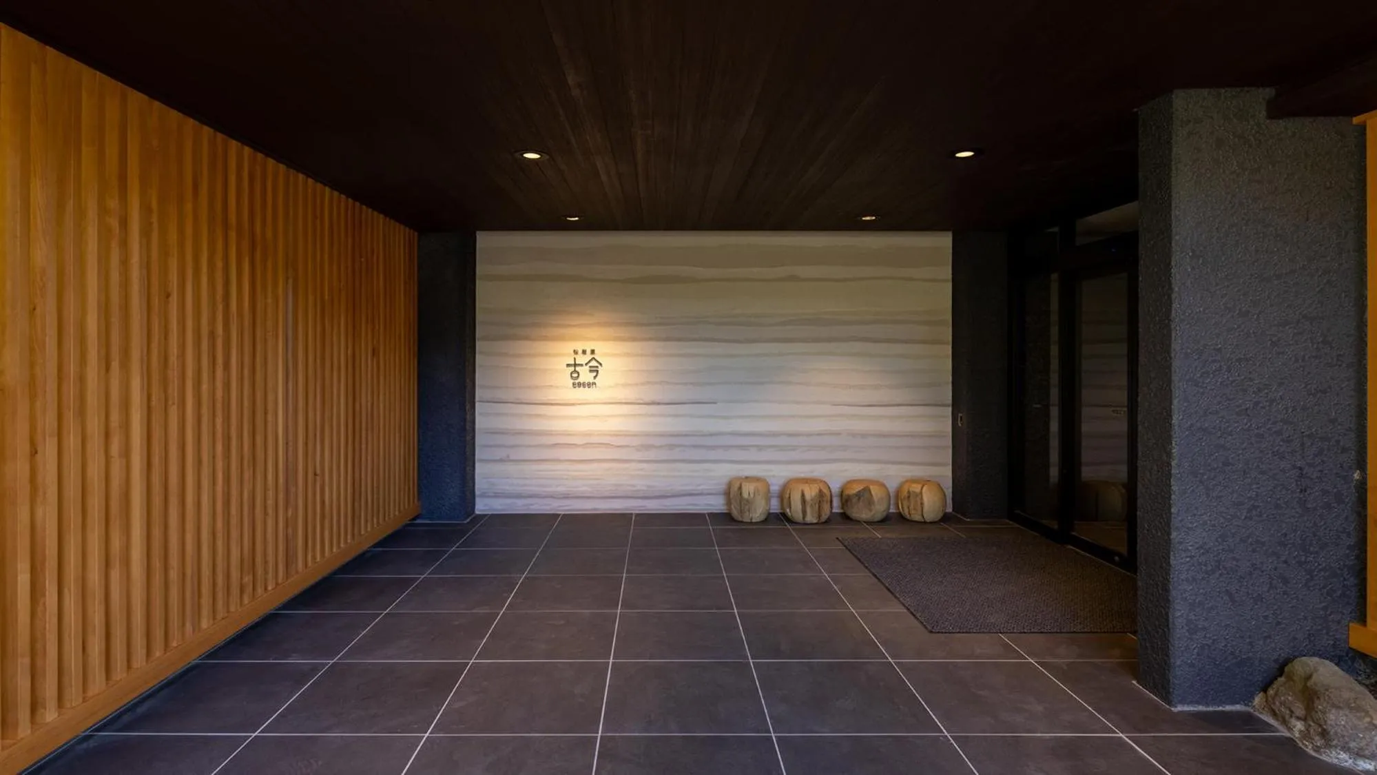 Facade/entrance in Sengokubara COCON