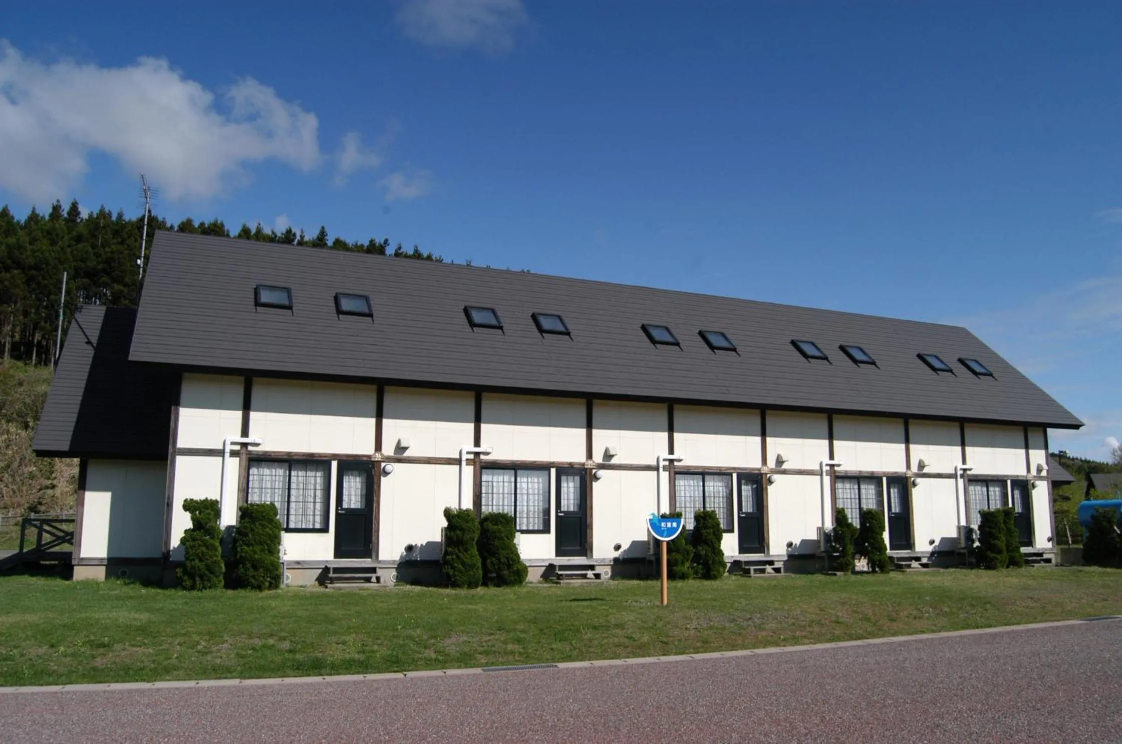 Property building in Awone Shirakami Juniko