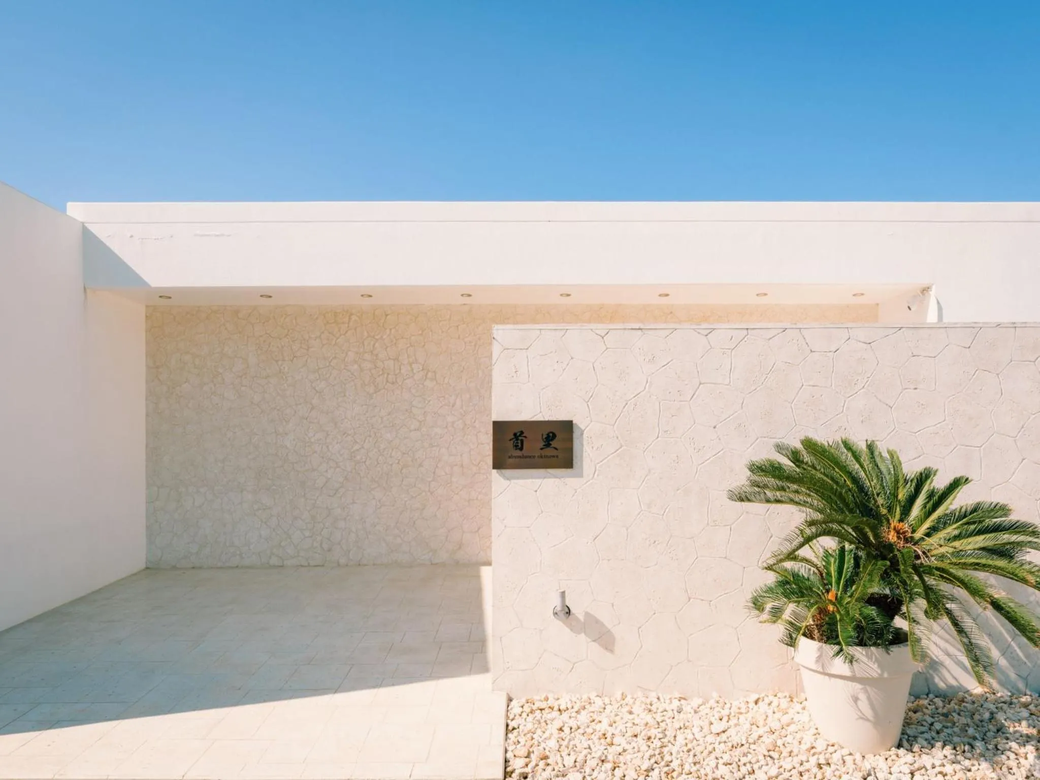 Property building in abundance okinawa