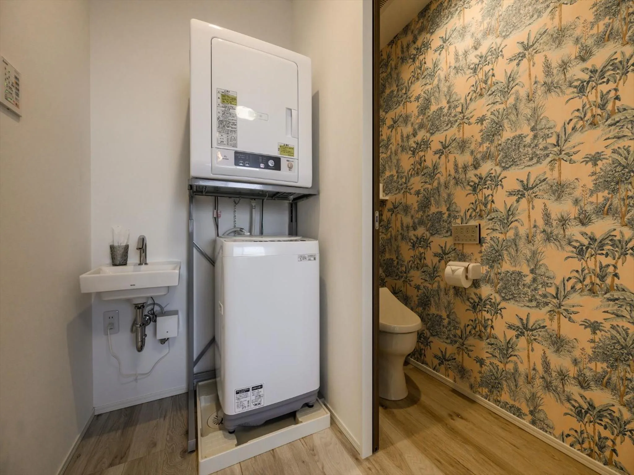 washing machine in abundance okinawa