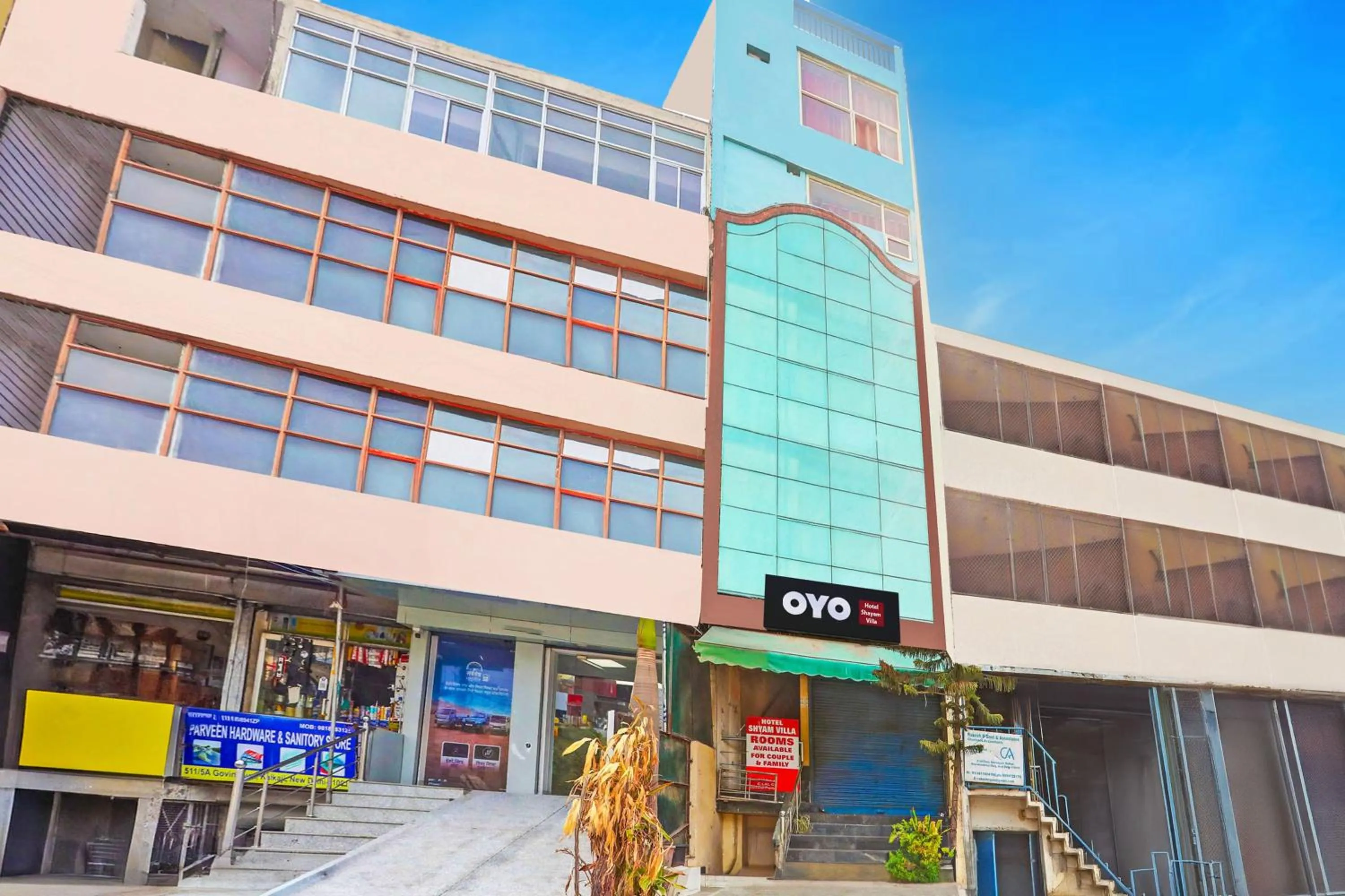 Facade/entrance in HOTEL O KRISHNA VILLA