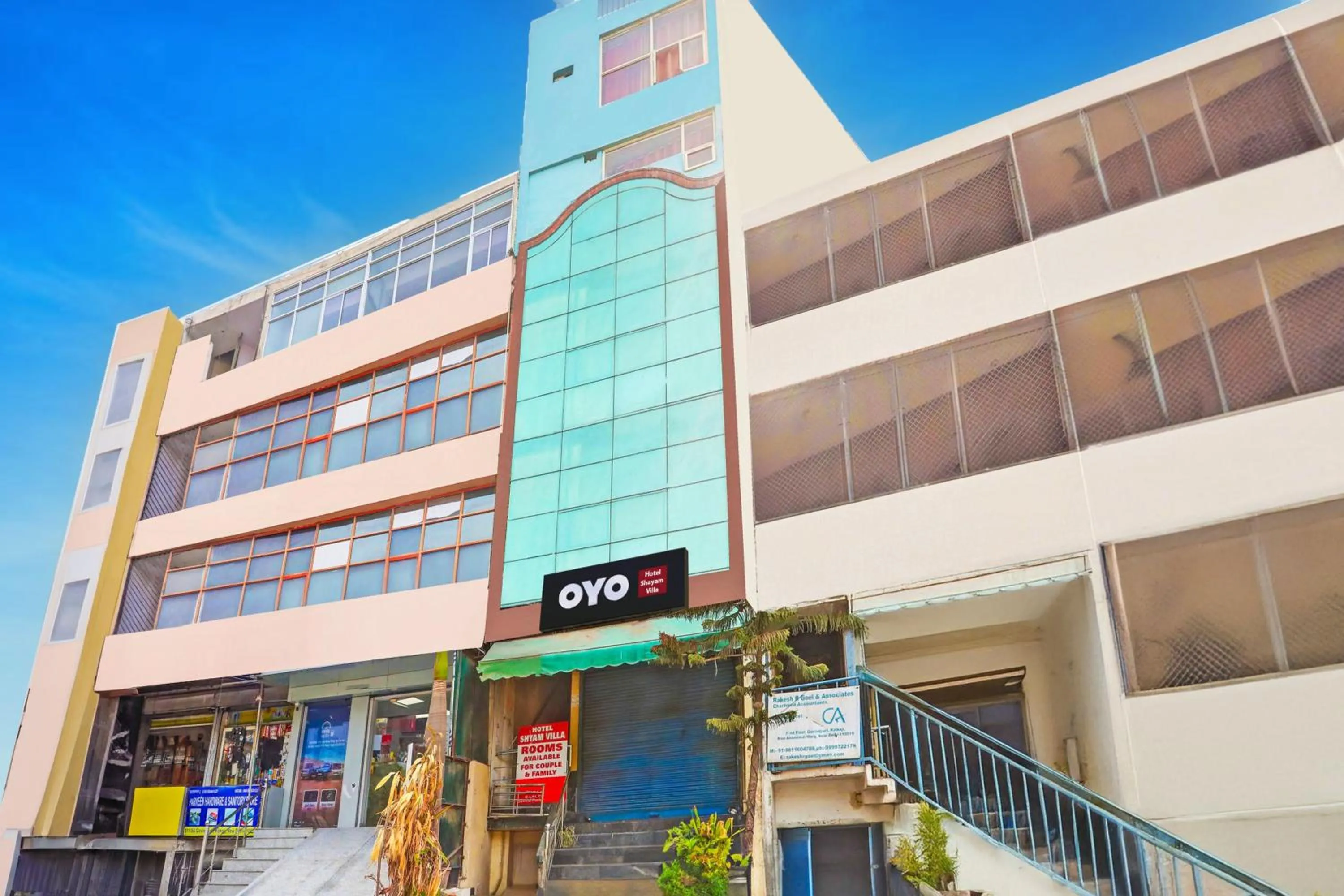 Facade/entrance in HOTEL O KRISHNA VILLA