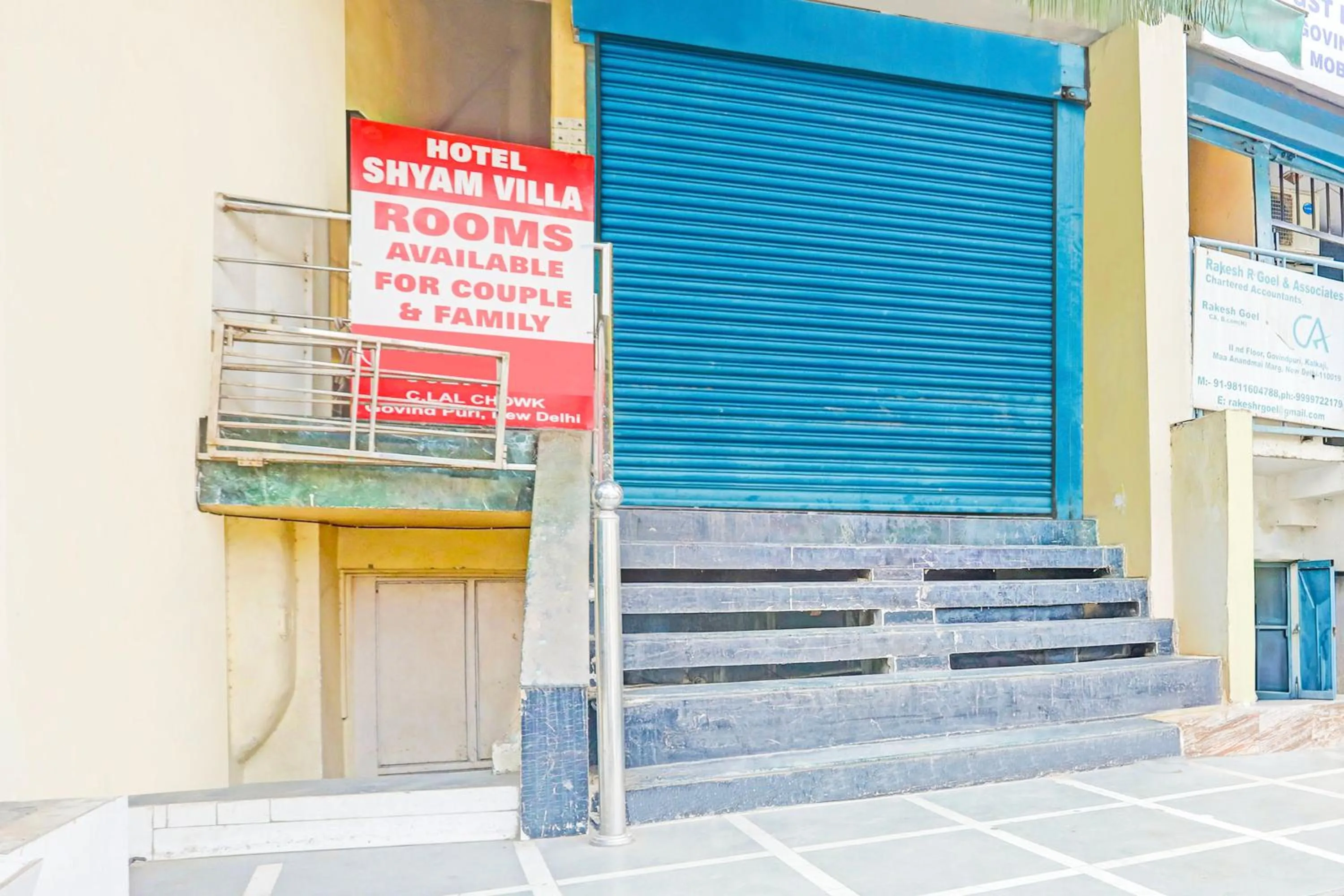 Facade/entrance in HOTEL O KRISHNA VILLA