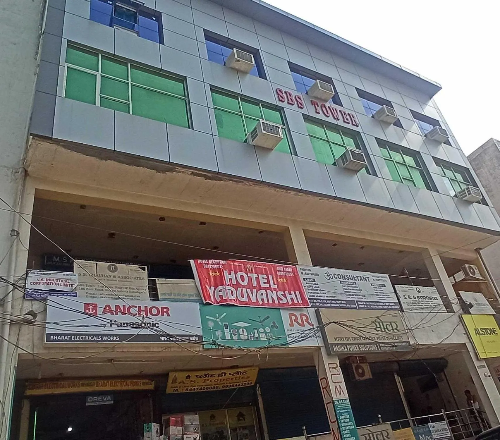 Facade/entrance in Hotel O Yaduvanshi