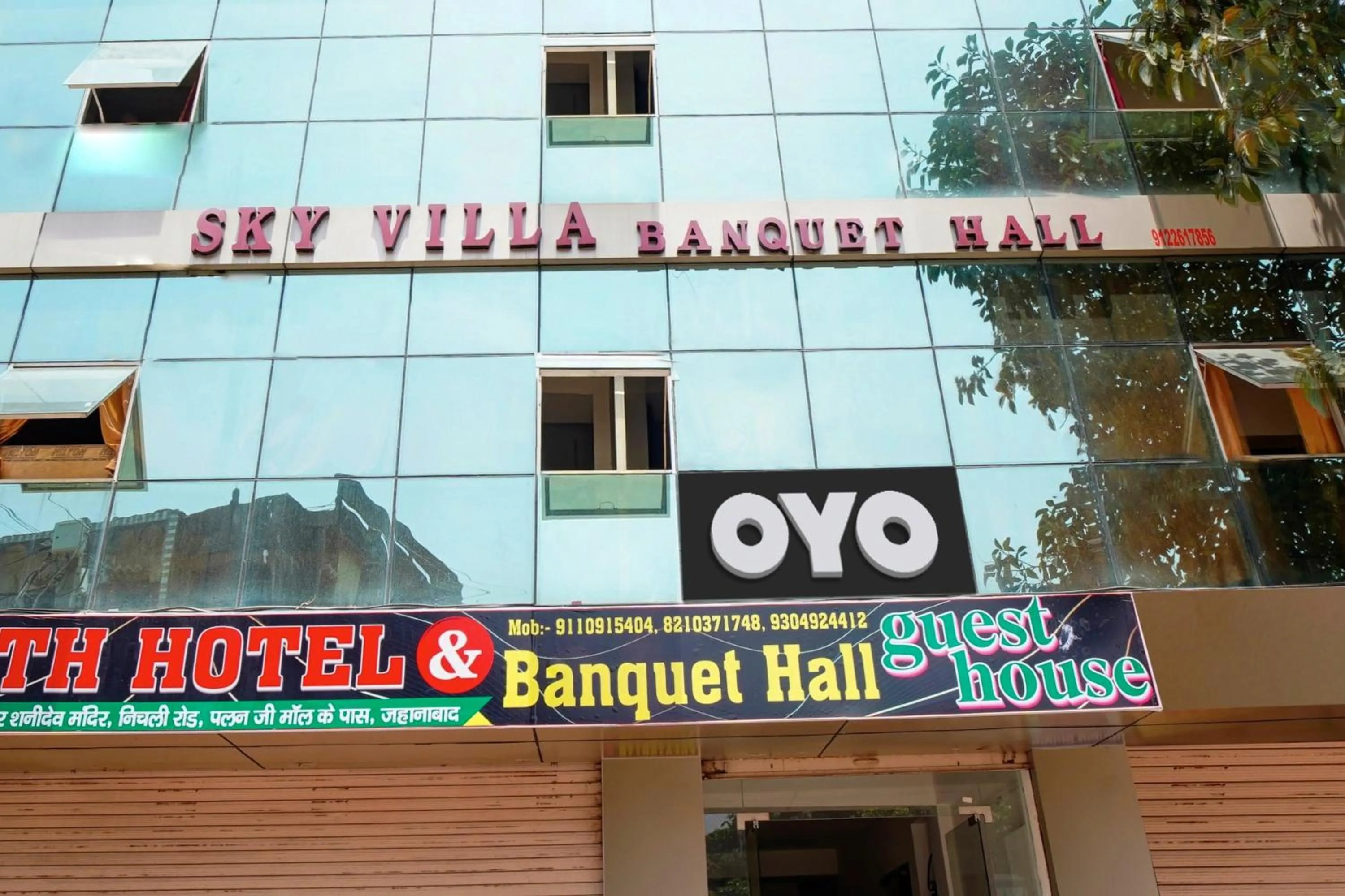 Facade/entrance in Hotel O Youth Hotel & Banquet Hall