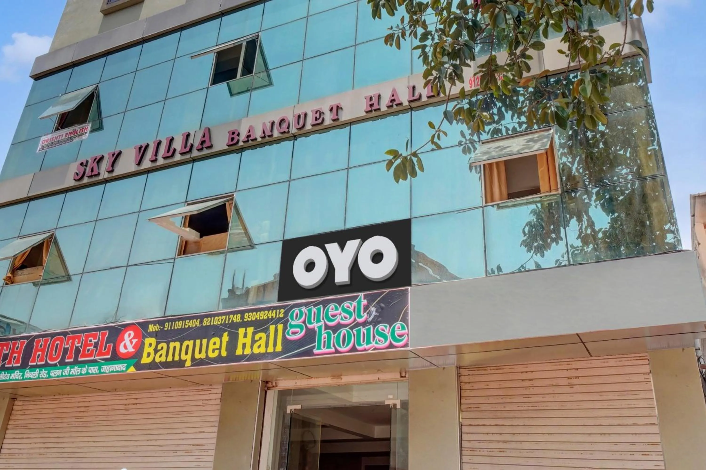 Facade/entrance in Hotel O Youth Hotel & Banquet Hall