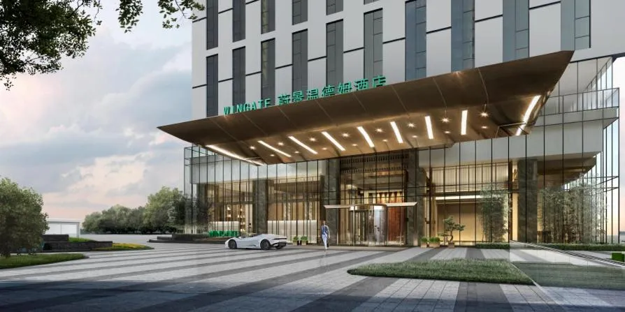 Wingate by Wyndham Kunming Airport