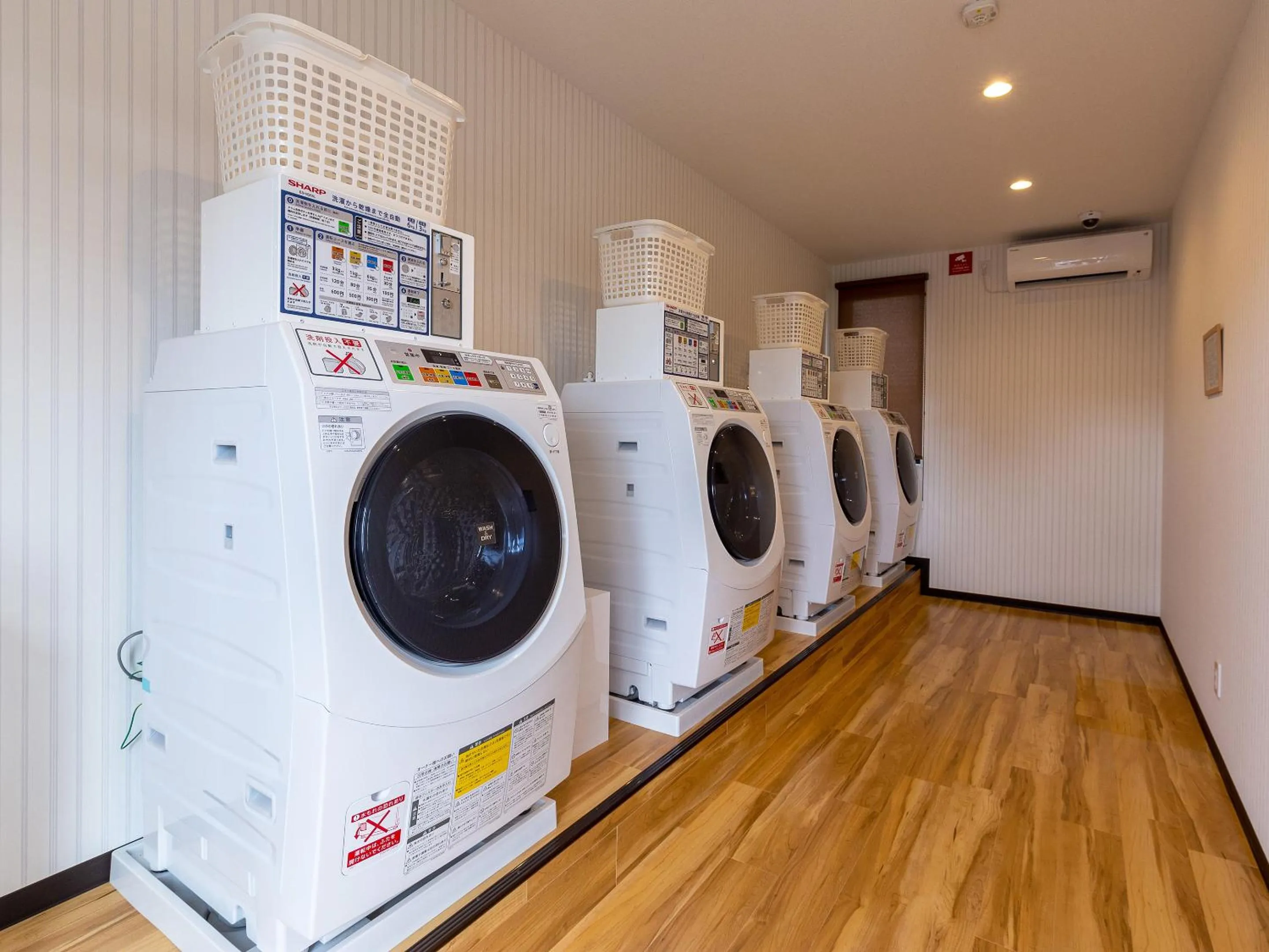 laundry in HOTEL R9 The Yard Kanoya