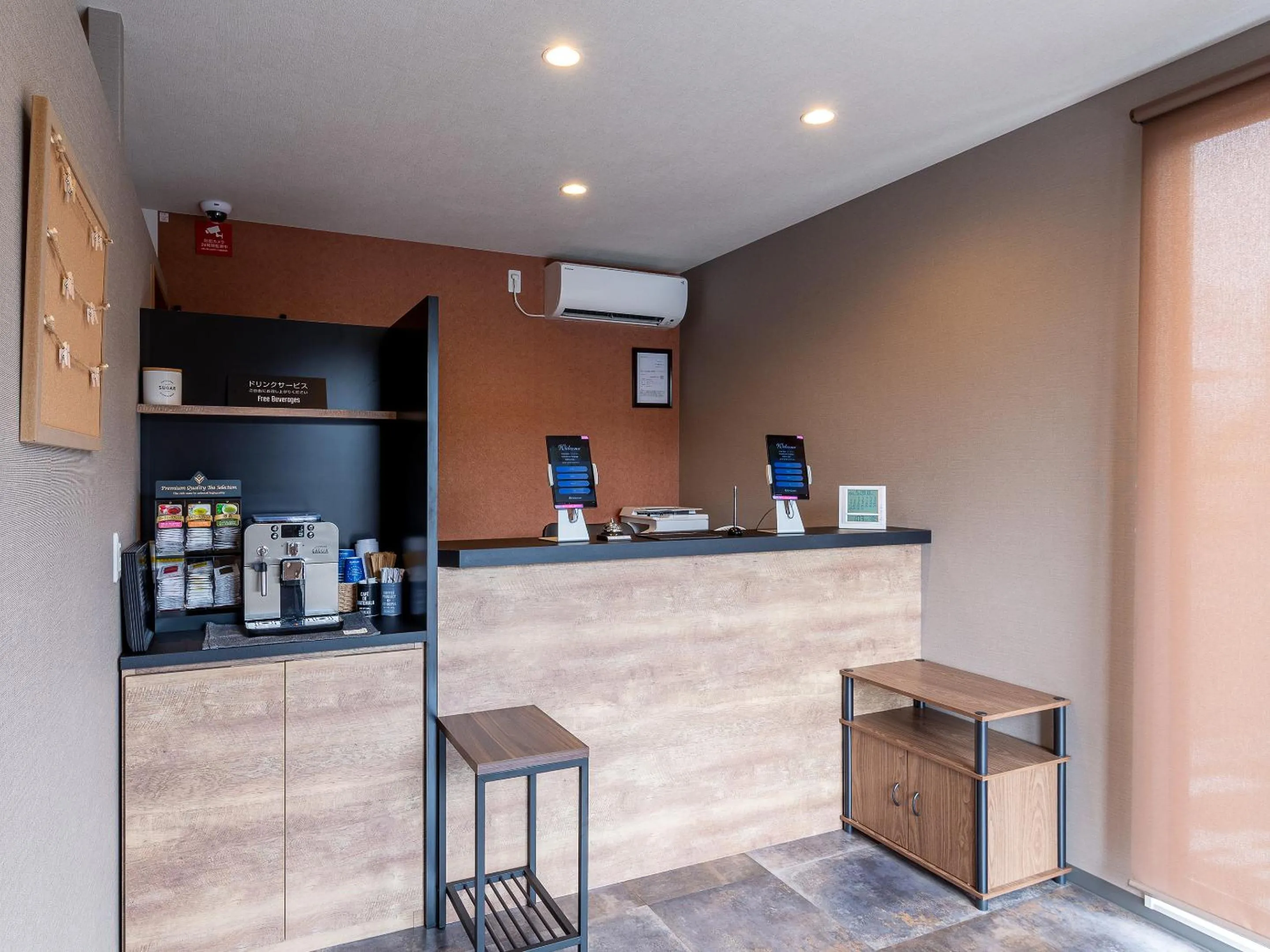 Lobby or reception in HOTEL R9 The Yard Kanoya