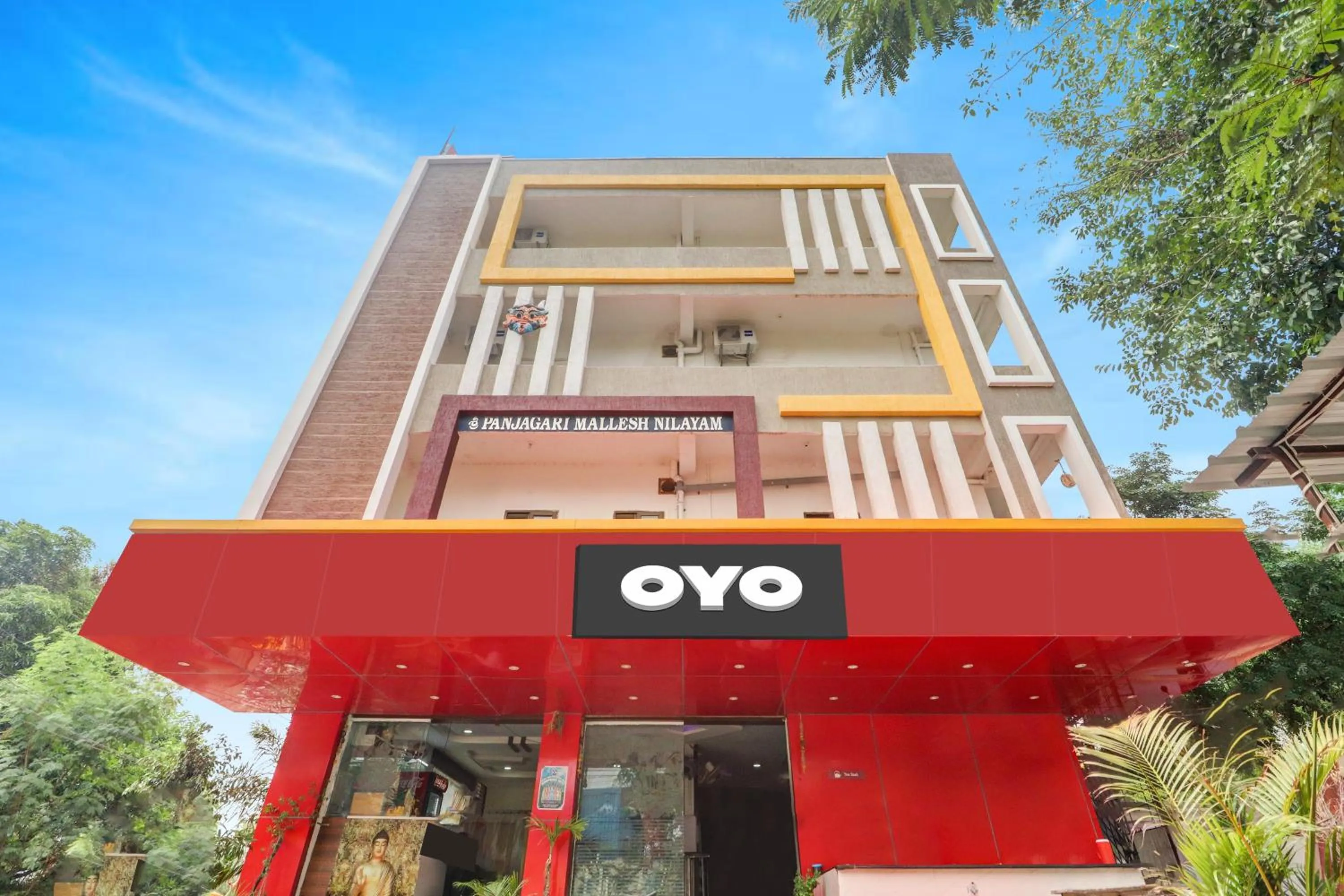 Facade/entrance in Hotel O V Darshini