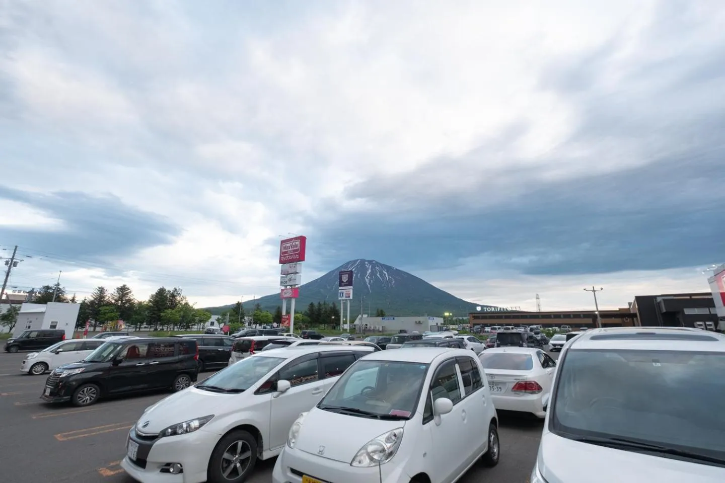 Off site in Niseko Hirafu Ski Resort Condo