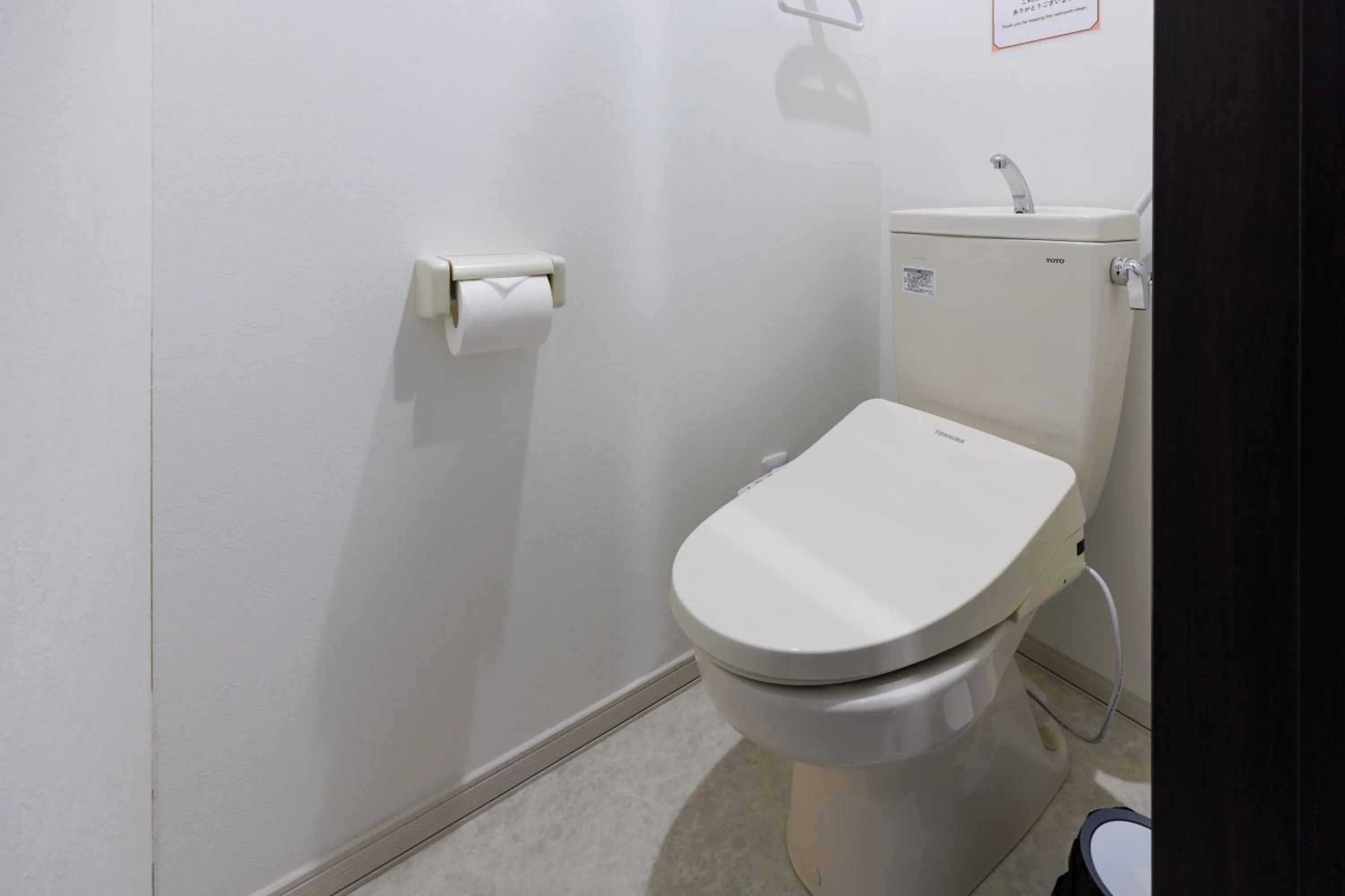 Toilet in Niseko Hirafu Ski Resort Condo