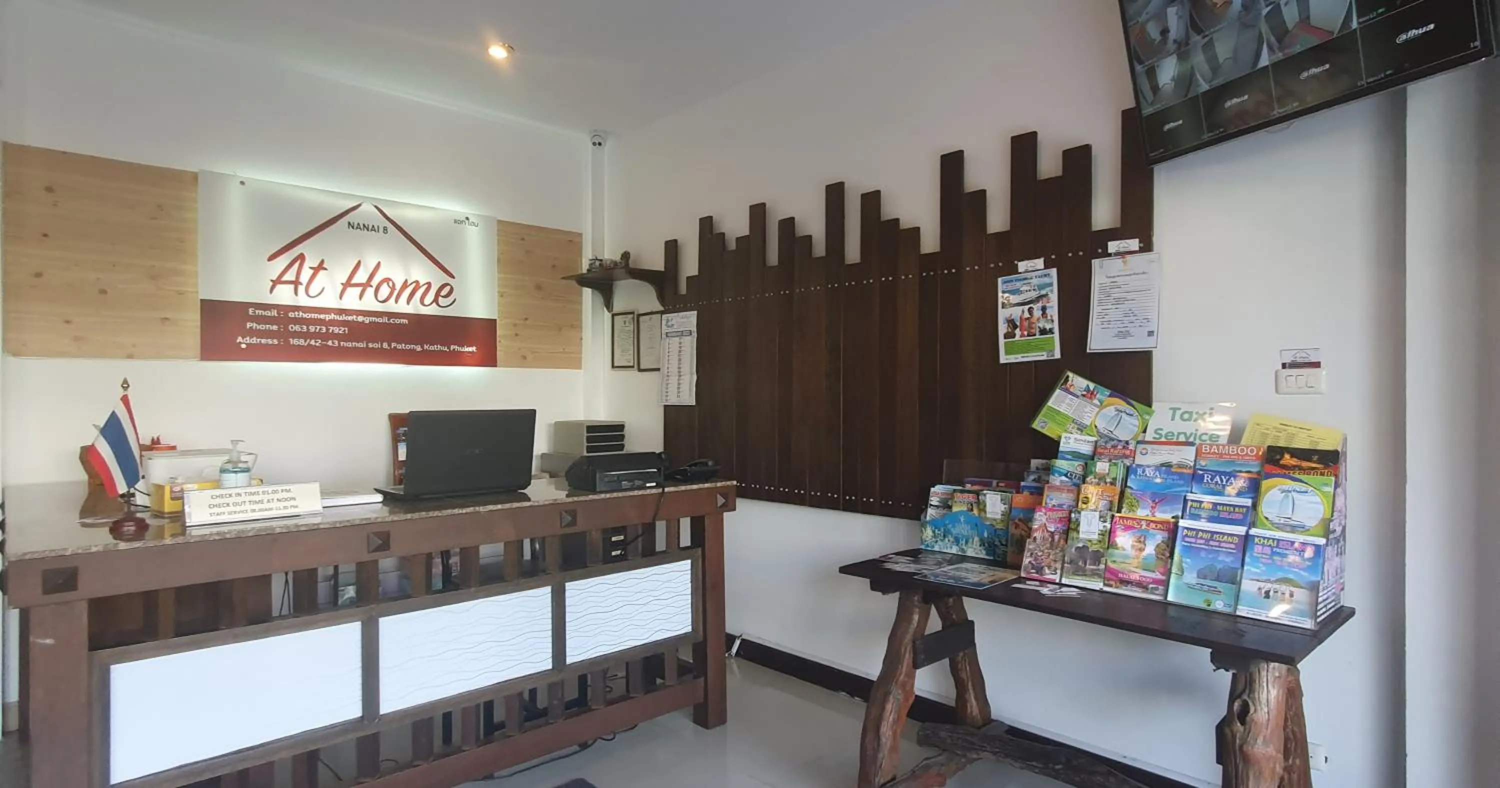 Lobby or reception in At Home Hotel