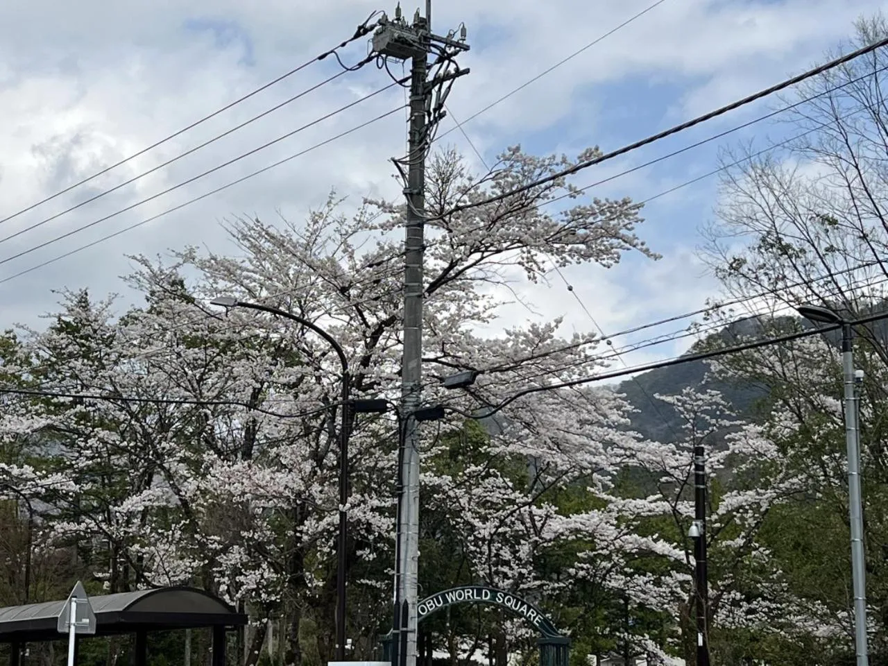 Nearby landmark in KINUGAWA KEISUI