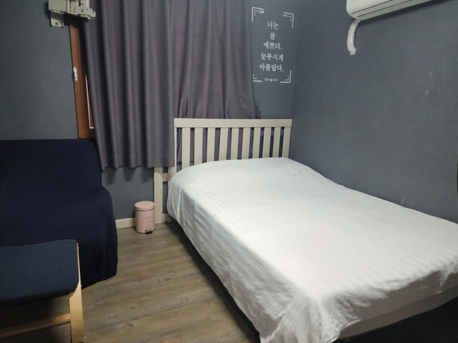 Bed in Dam Stay Jeju