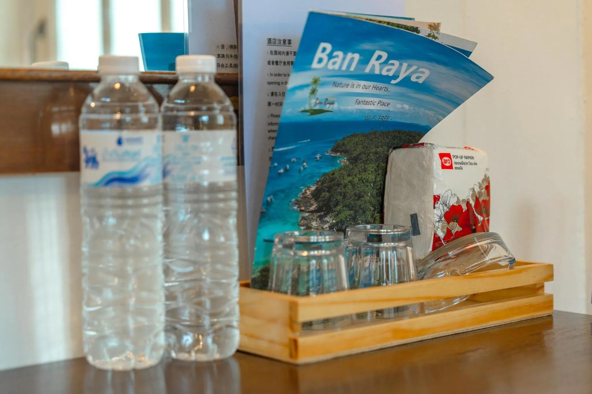 Ban Raya Resort and Spa