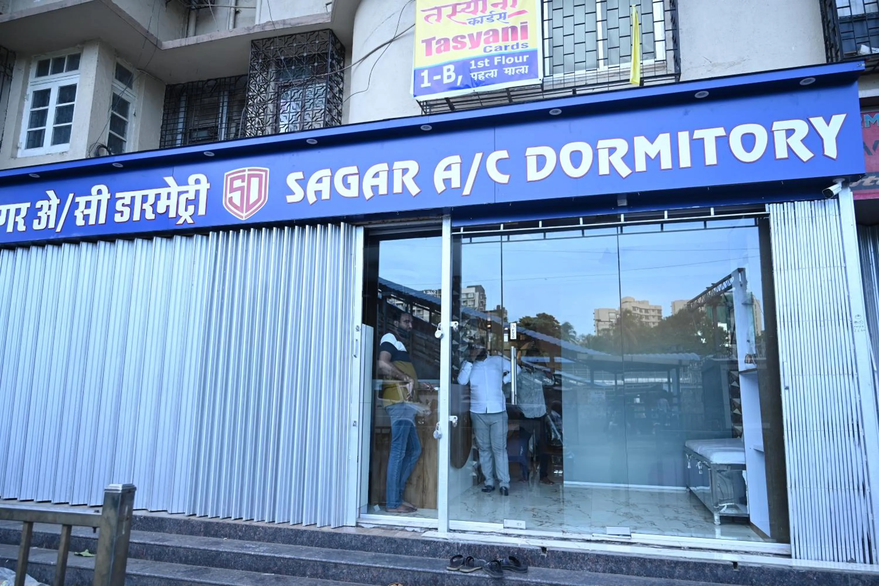 Facade/entrance in Sagar Dormitory Andheri - Nearest to Andheri Railway Station West