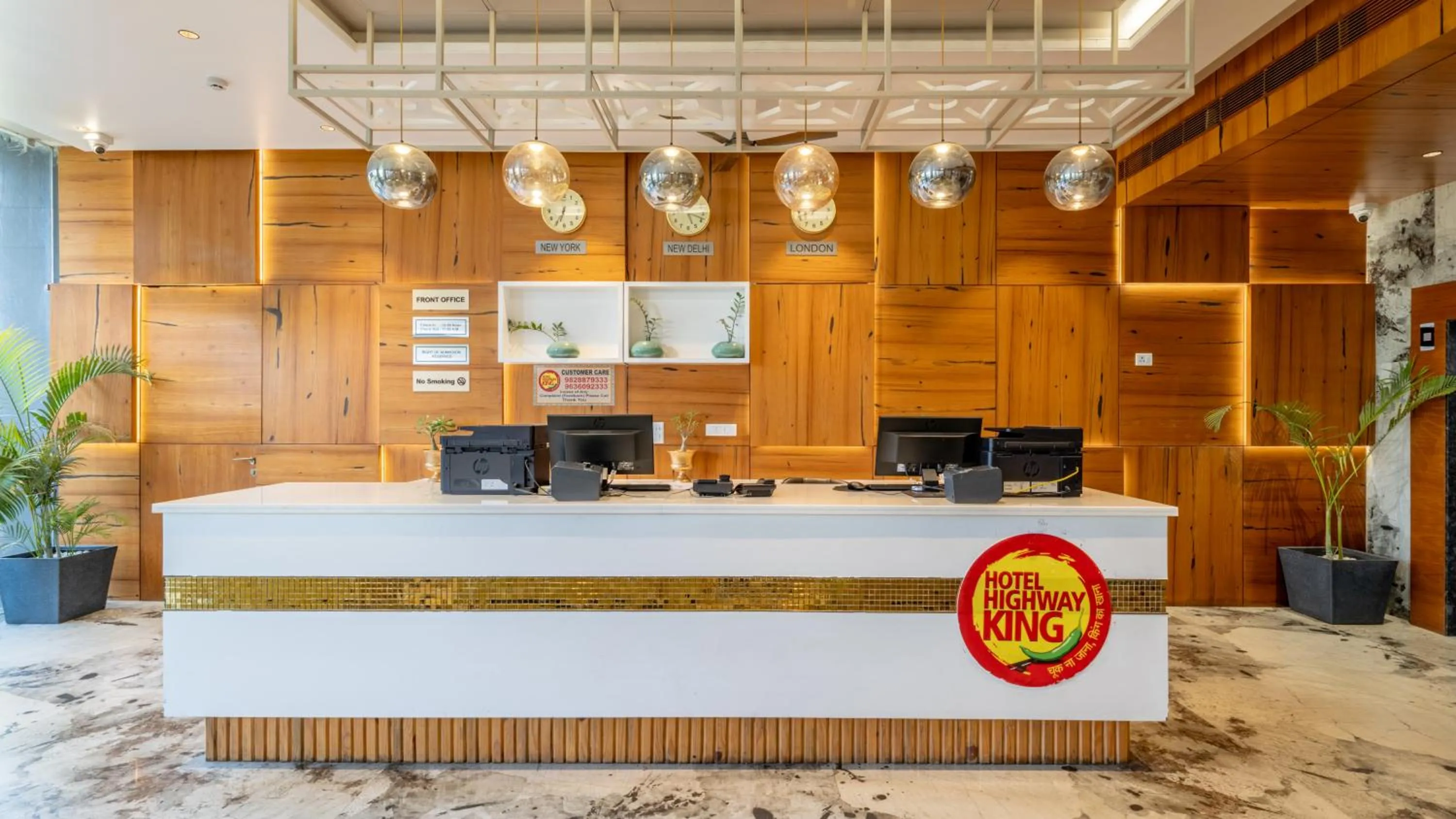 Hotel Highway King Bagru