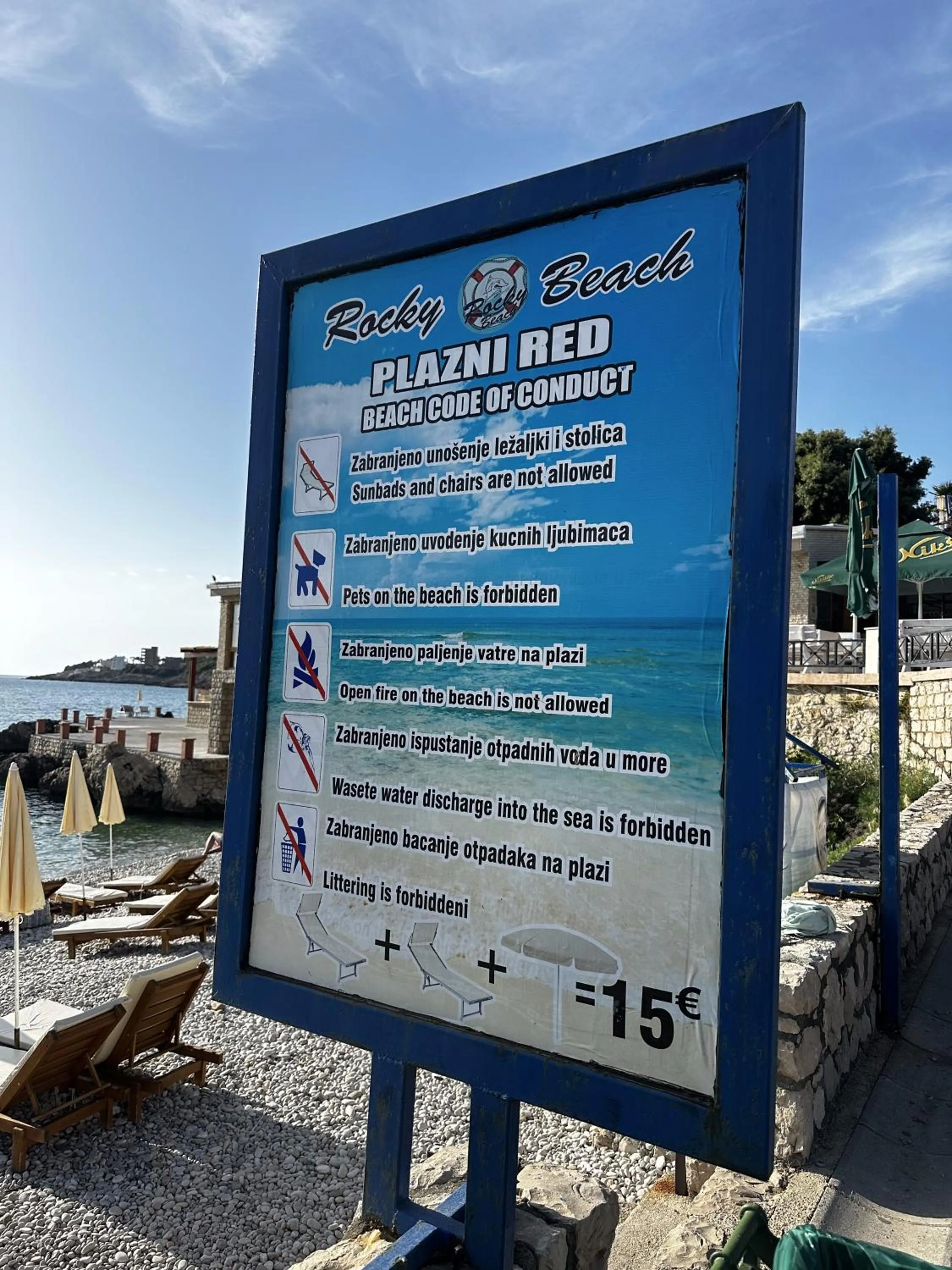 Beach in Akhdar Apartments